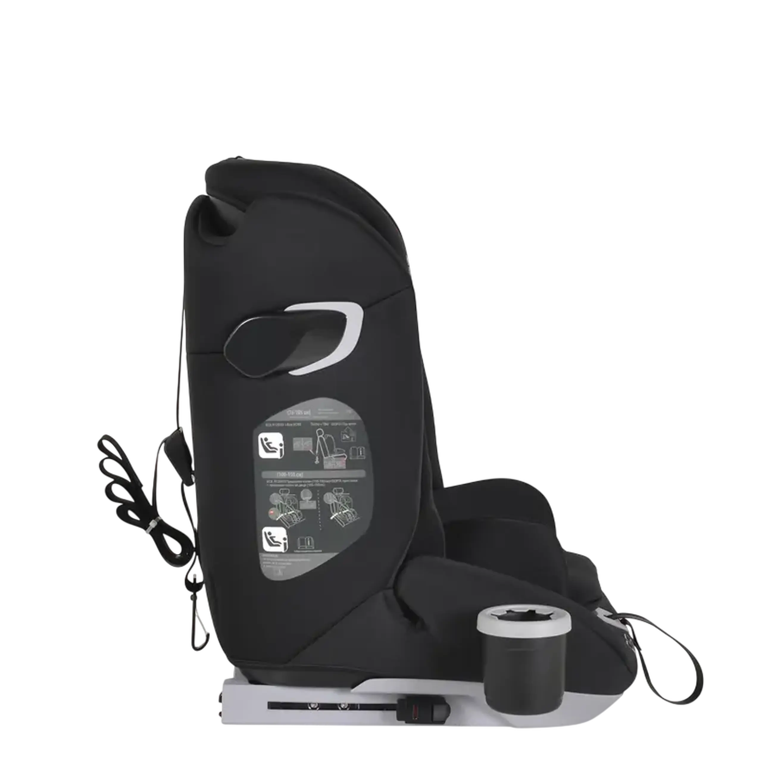 Scaun auto Cangaroo Force, Grupa 1/2/3 (9-36 kg), Negru
