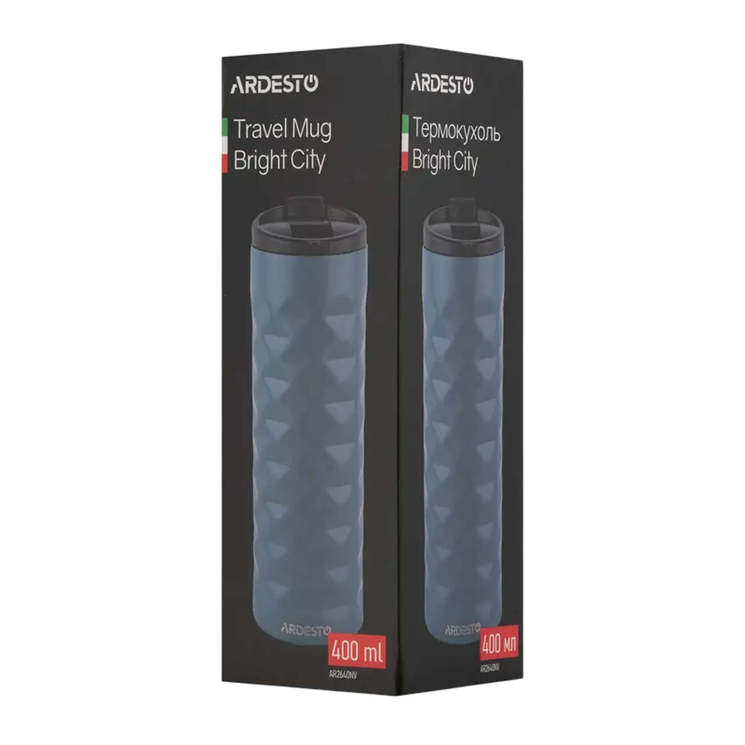 Cană termos Ardesto AR2640NV, 0,4L, Albastru
