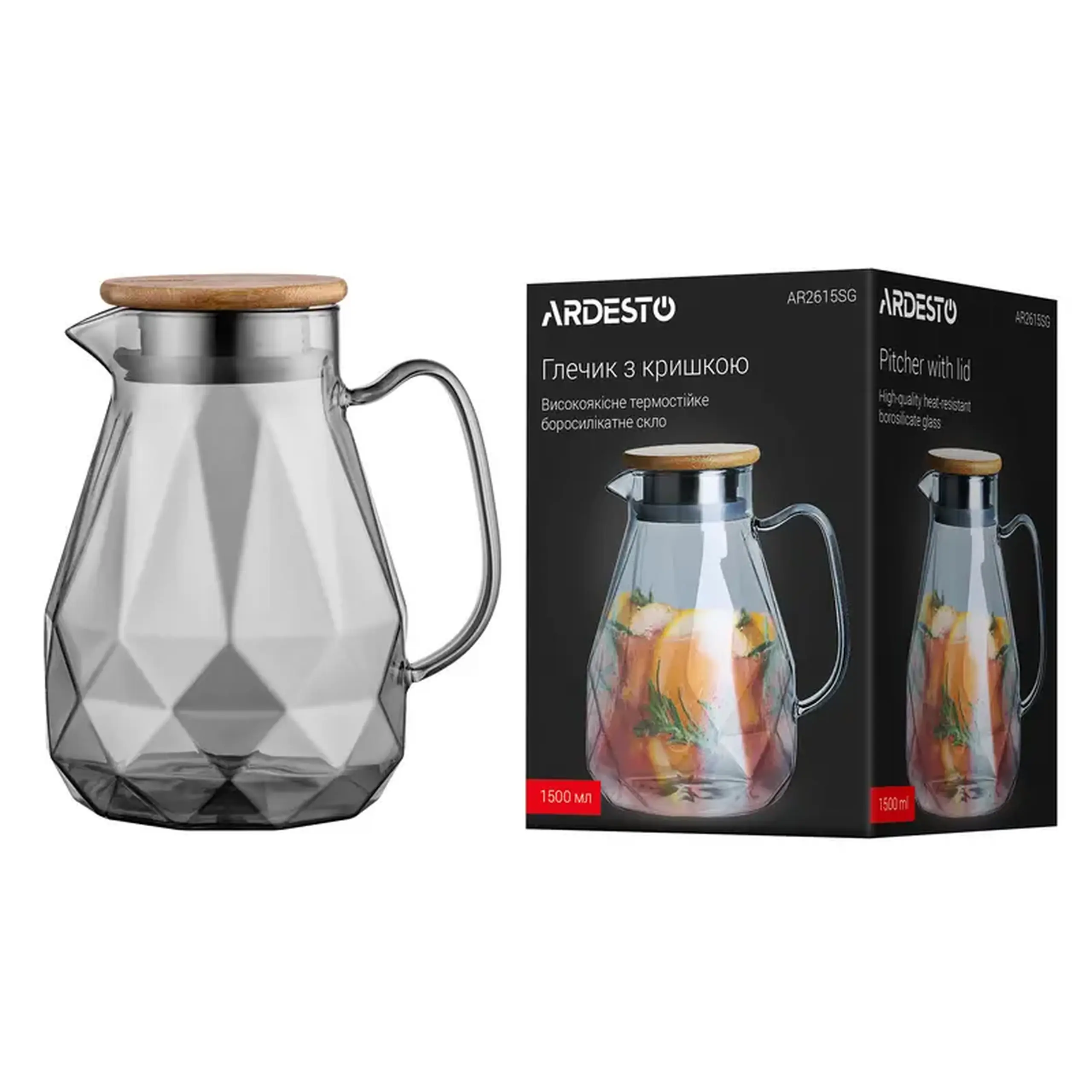 Ulcior Ardesto AR2615SGB, 1,5L, Gri