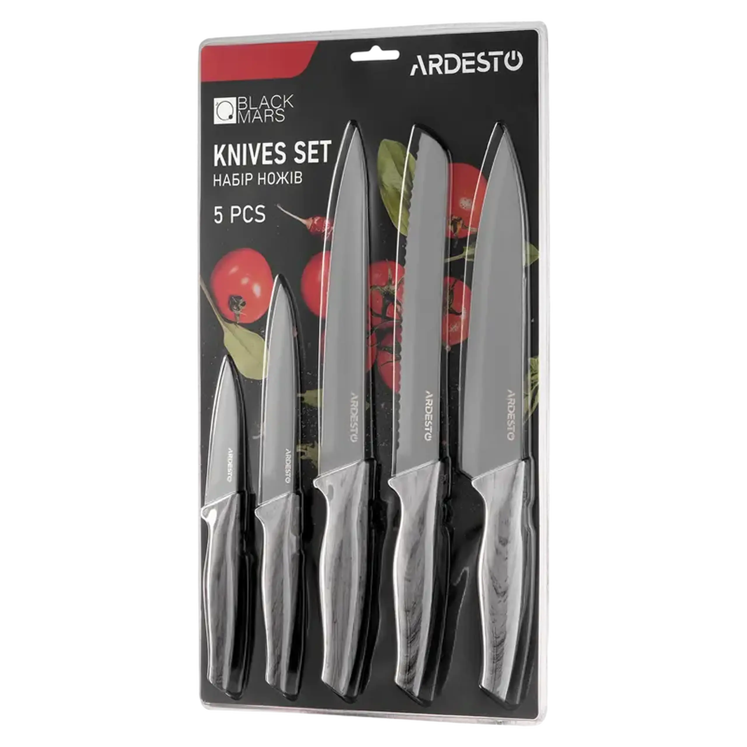 Set de Cuțite Ardesto AR2105BG, Gri
