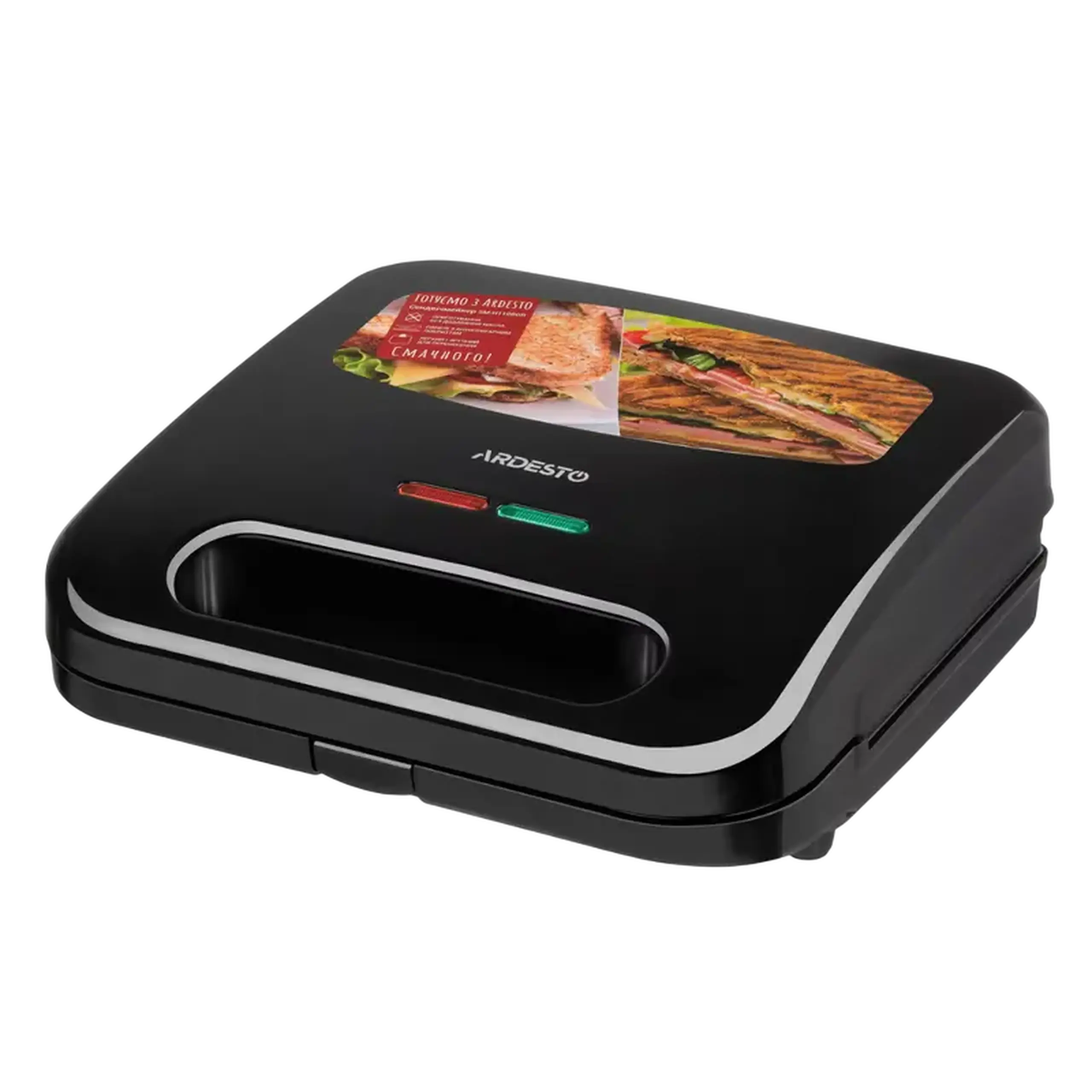 Aparat pentru sandwich Ardesto SM-H110BGR, Negru