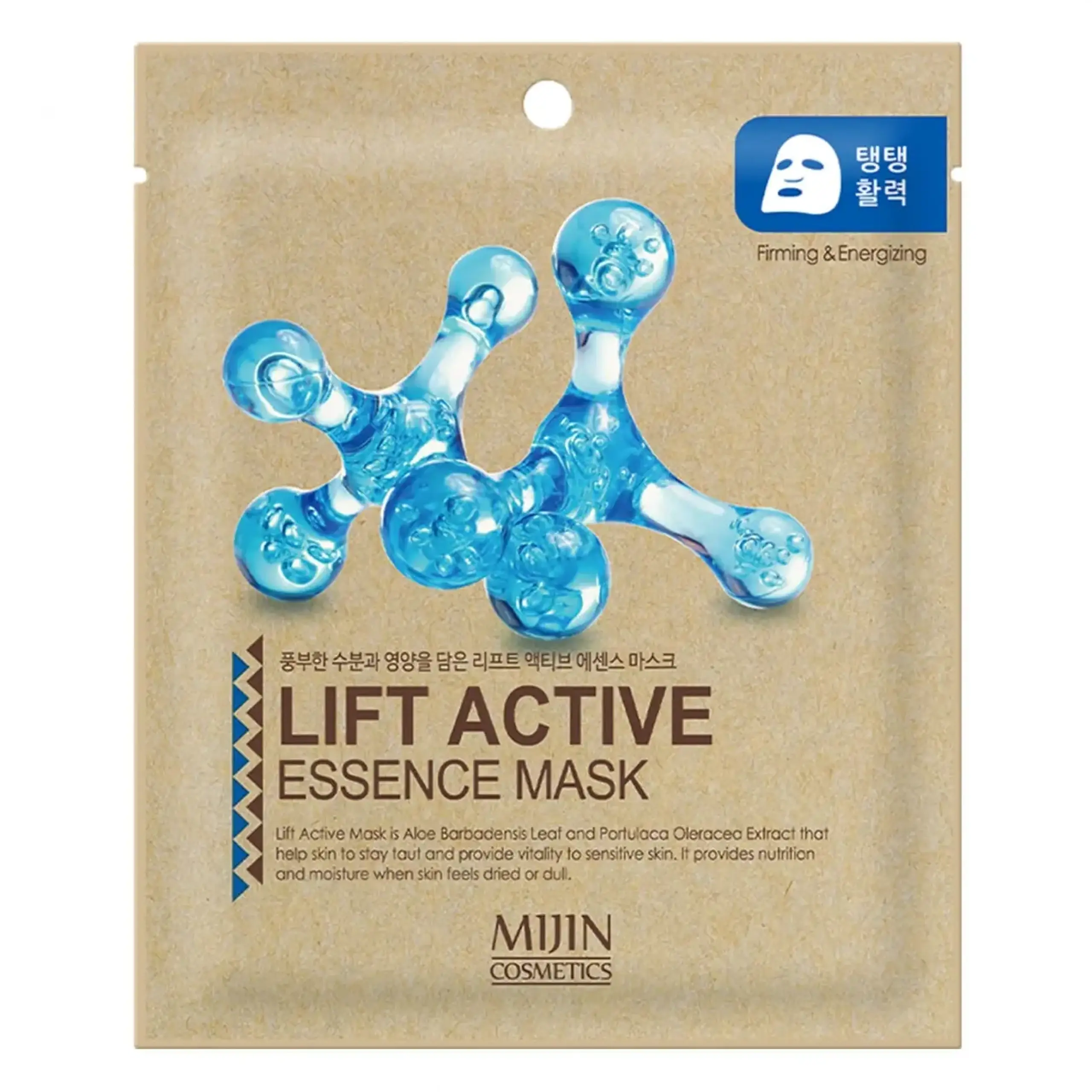 Mască de față cu efect de lifting Mjcare, Lift Active Essence Mask