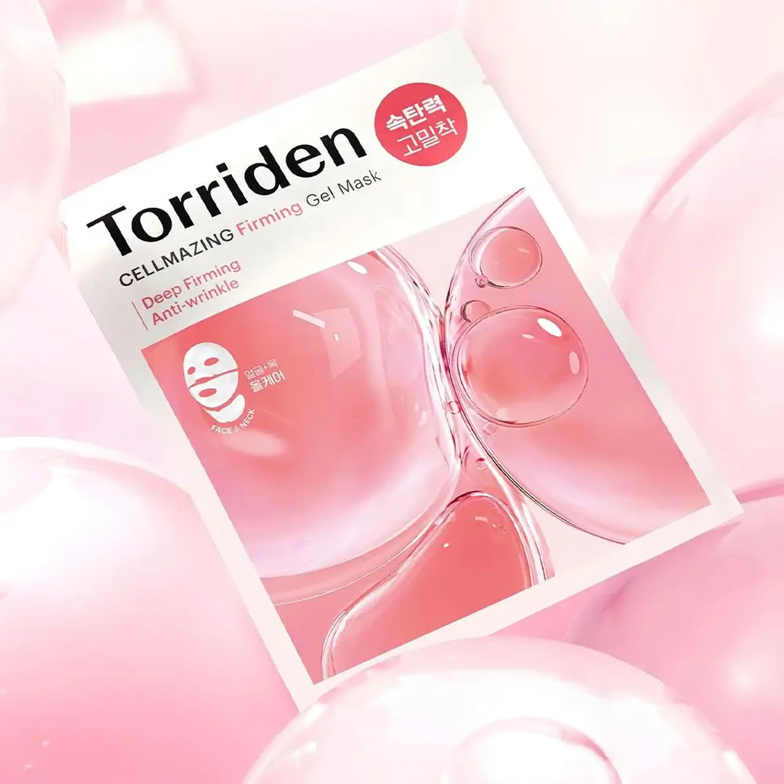 Mască hidrogel pentru gât Torriden CELLMAZING Firming Gel Mask (Face &amp; Neck) 45g