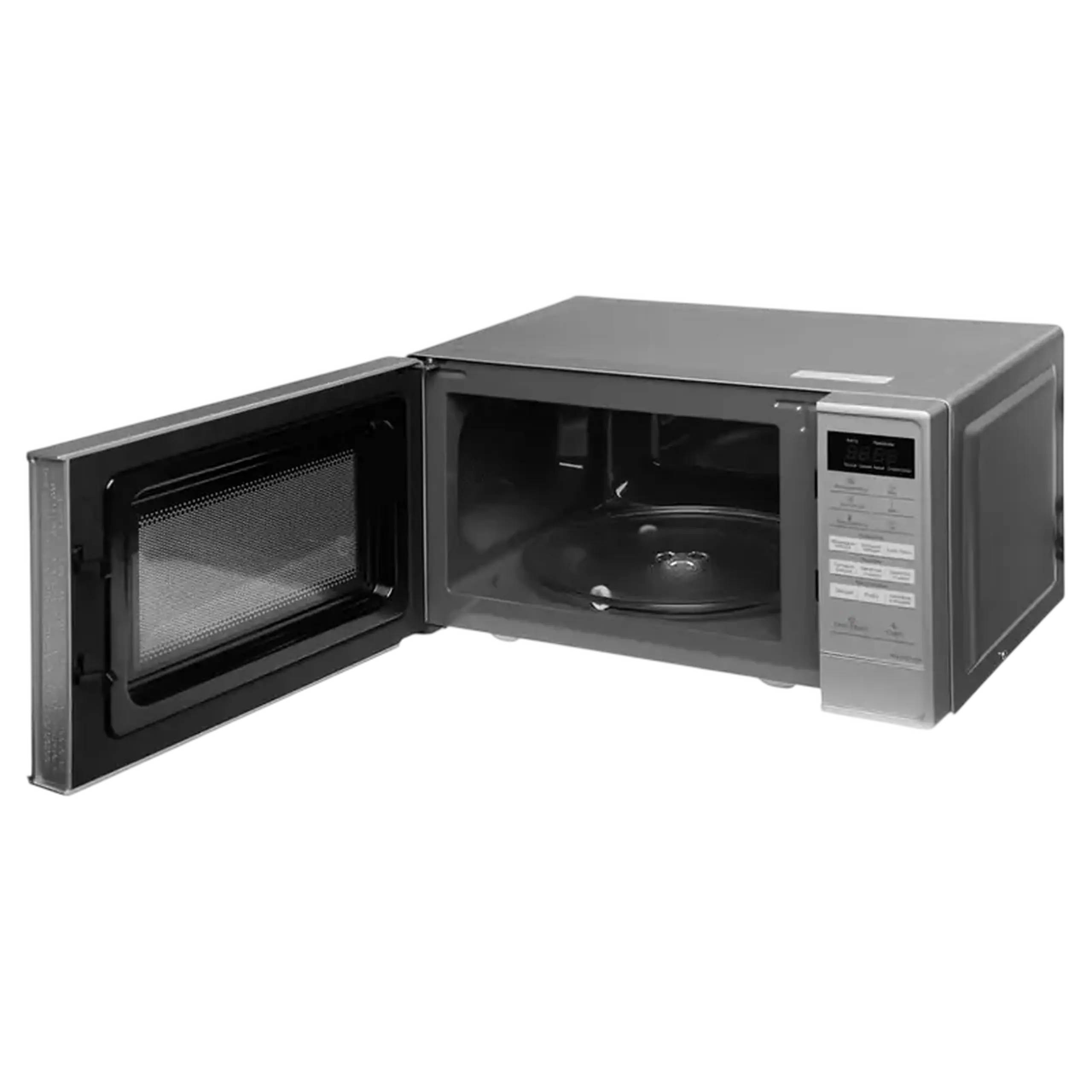 Cuptor cu microunde Panasonic NN-ST27HMZUE, Argintiu