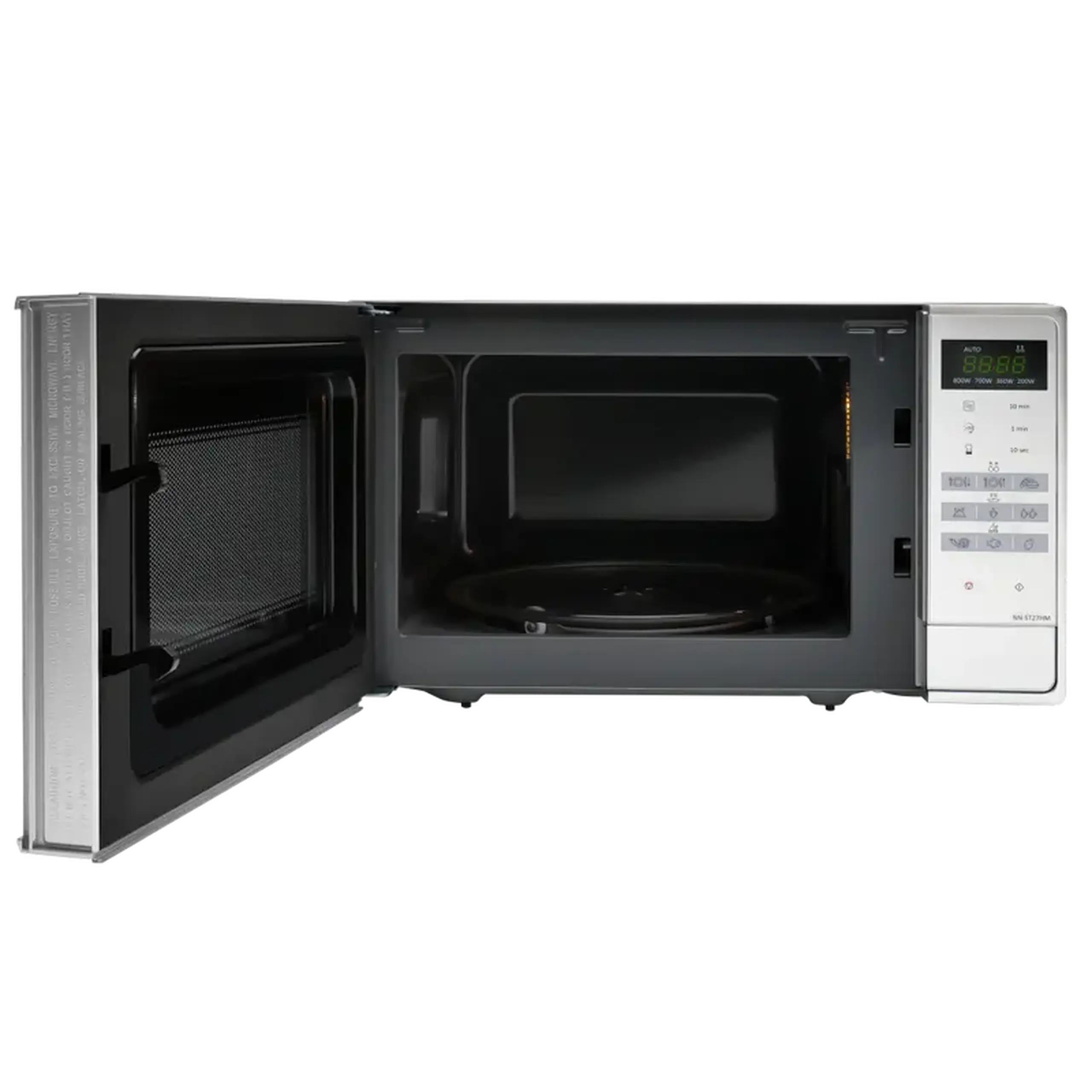Cuptor cu microunde Panasonic NN-ST27HMZUE, Argintiu