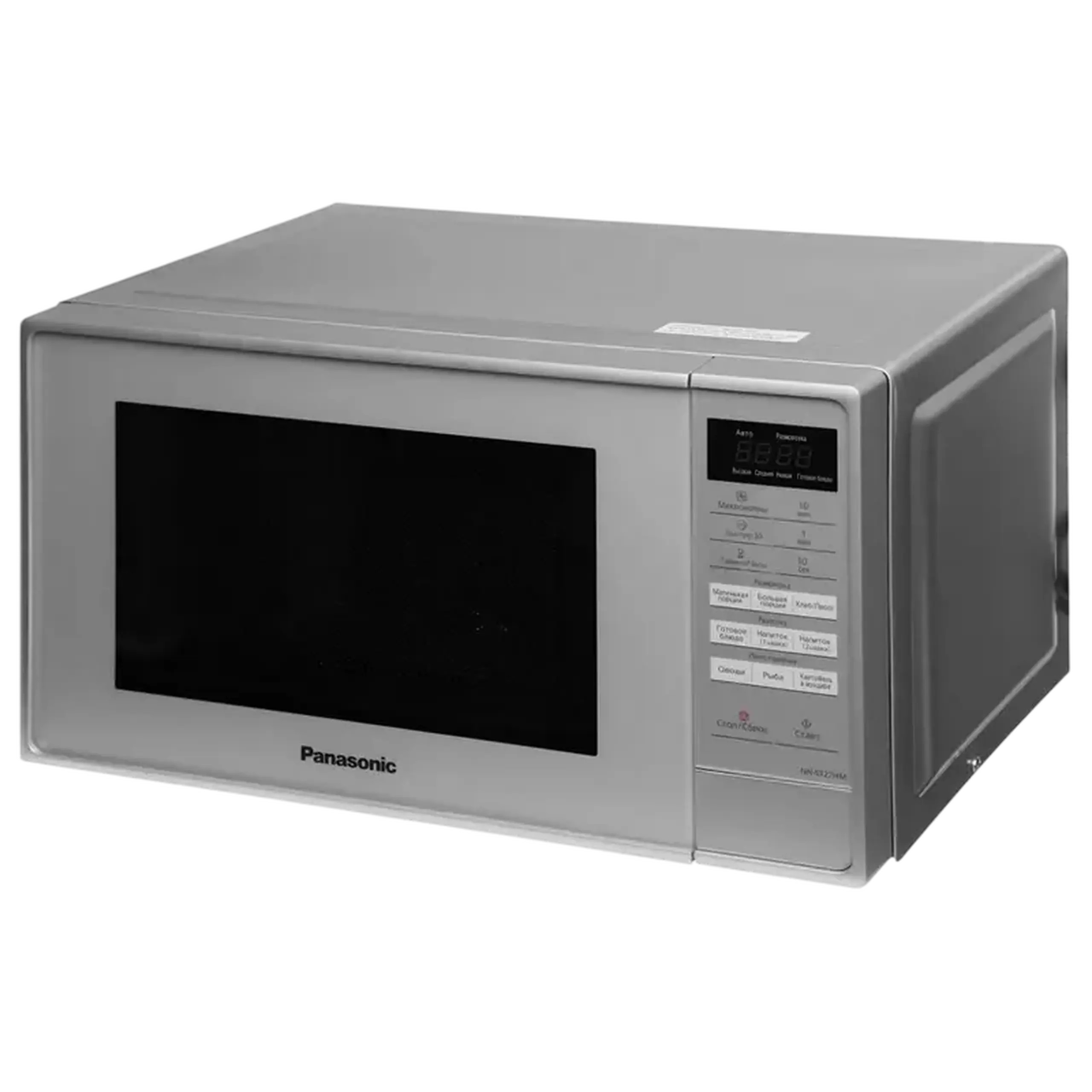 Cuptor cu microunde Panasonic NN-ST27HMZUE, Argintiu