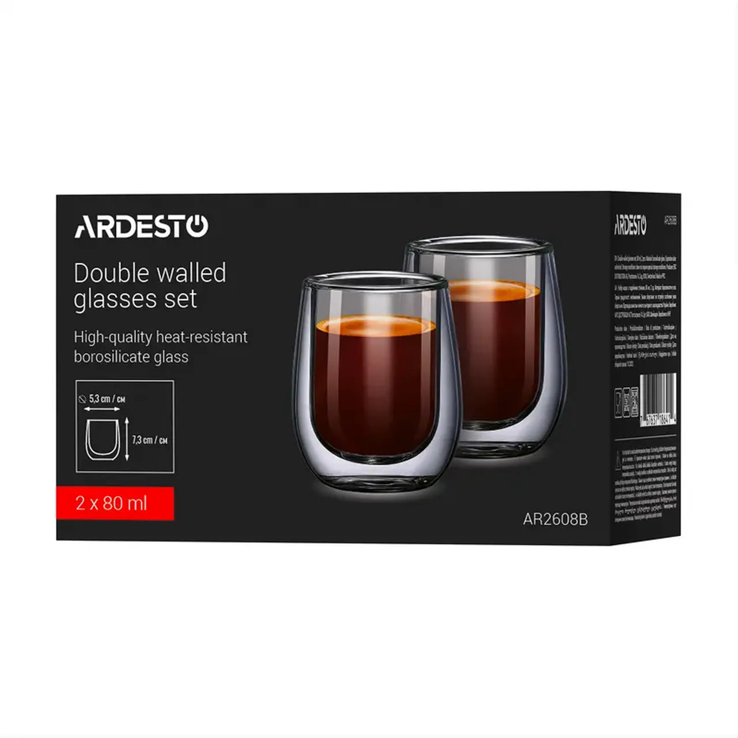 Set de pahare Ardesto AR2608B 80 ml, 2 buc, Transparent