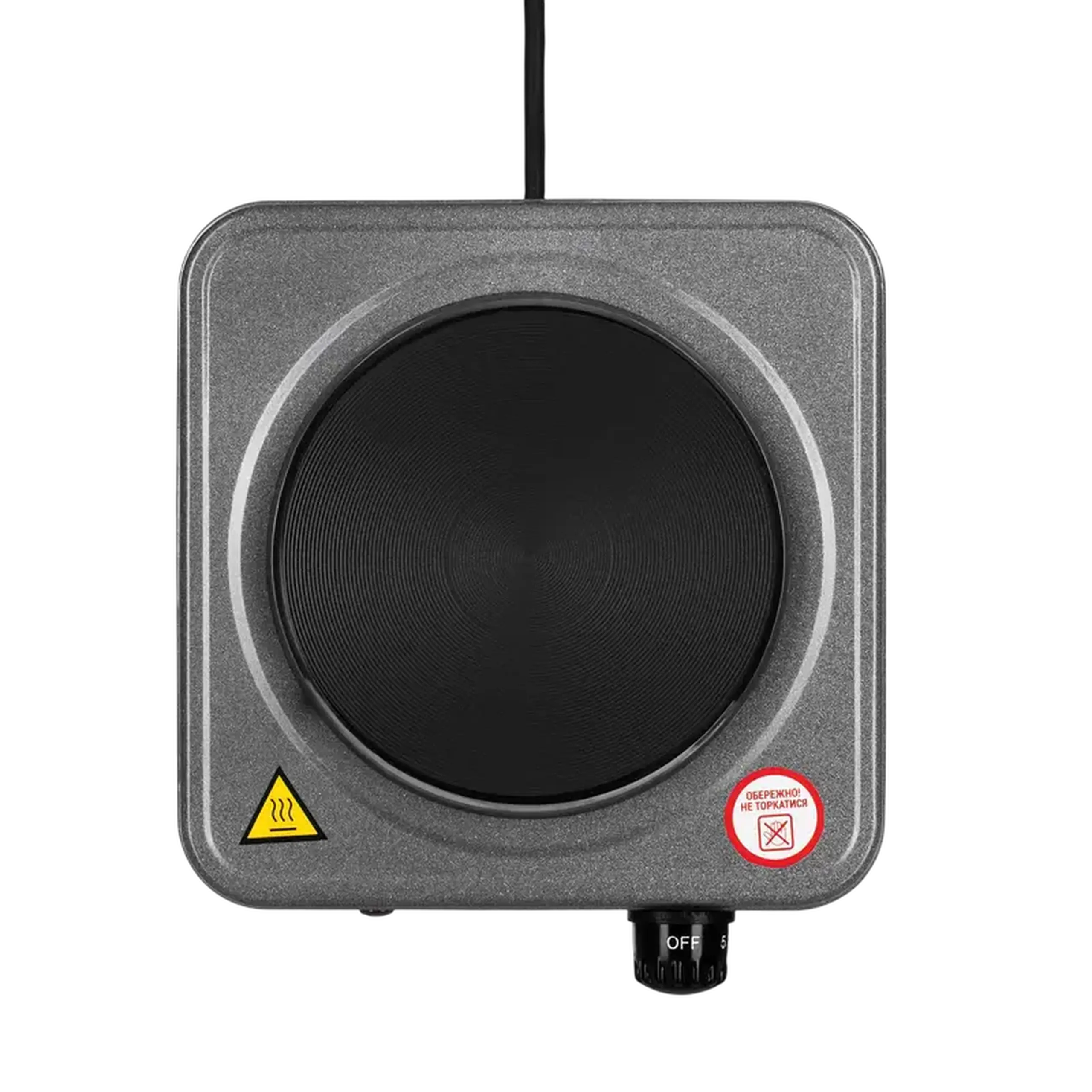 Cooker Mini Ardesto ECS-J110G