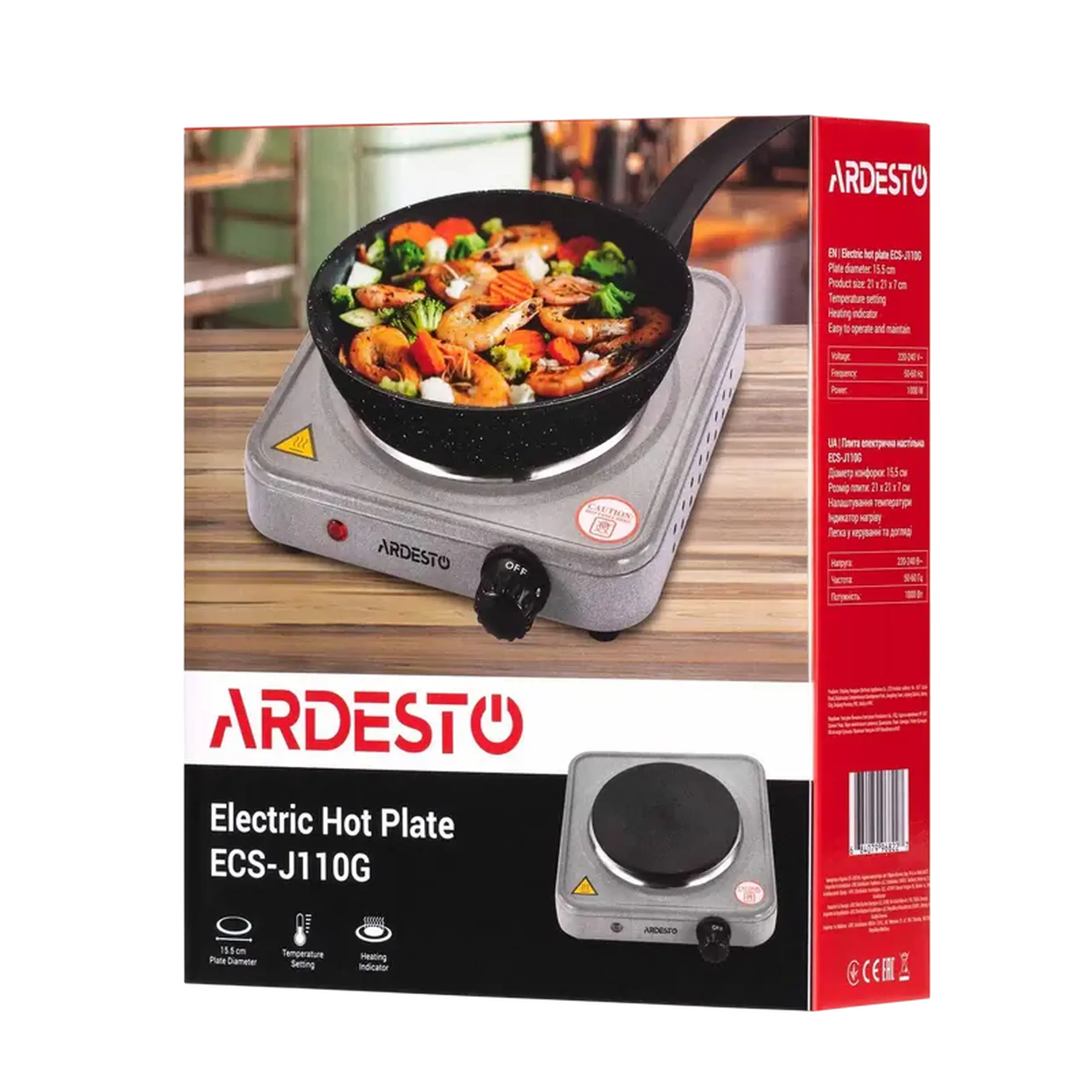 Cooker Mini Ardesto ECS-J110G