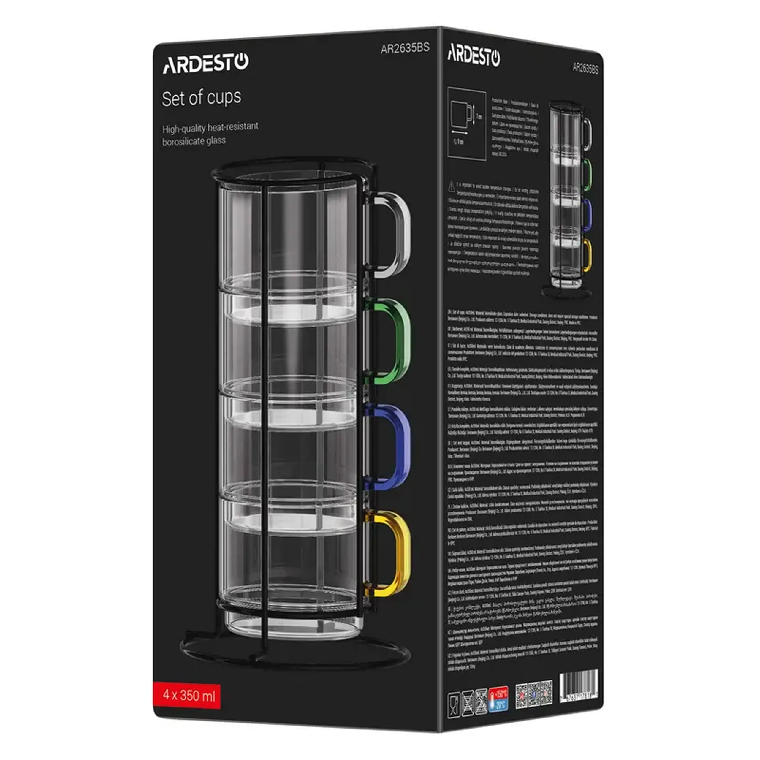 Set de pahare Ardesto AR2635BS 350 ml, 4 buc, Transparent