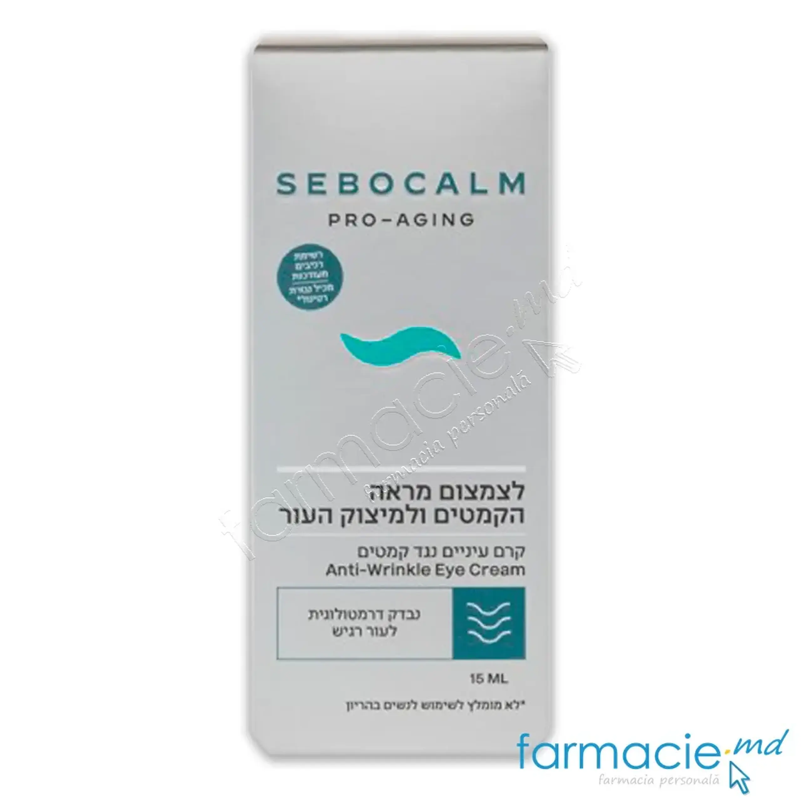 SeboCalm Pro-Aging Crema contur ochi Antirid 15ml