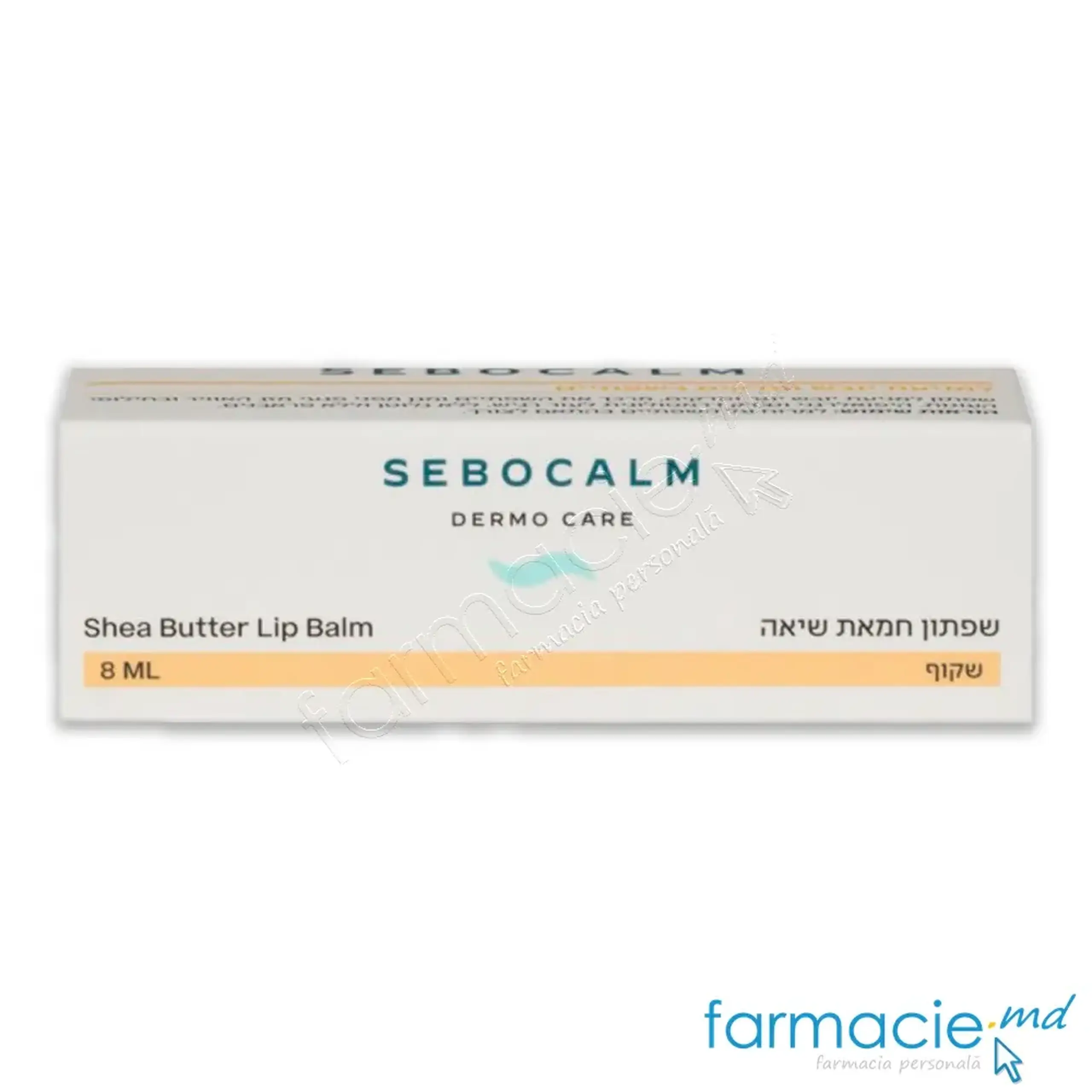SeboCalm Dermo Care Shea Butter Balsam buze 8ml