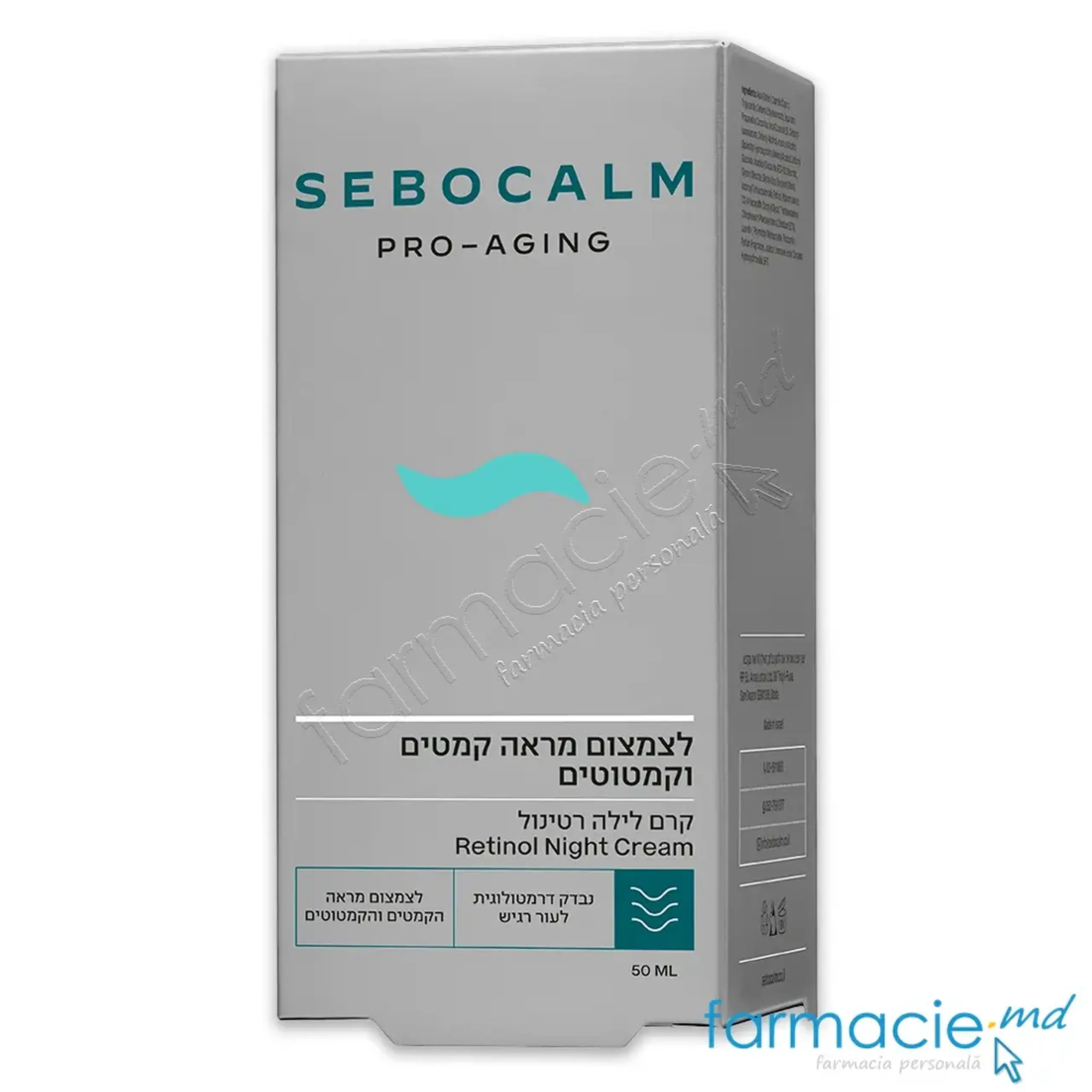 SeboCalm Pro-Aging Crema fata noapte cu Retinol 50ml