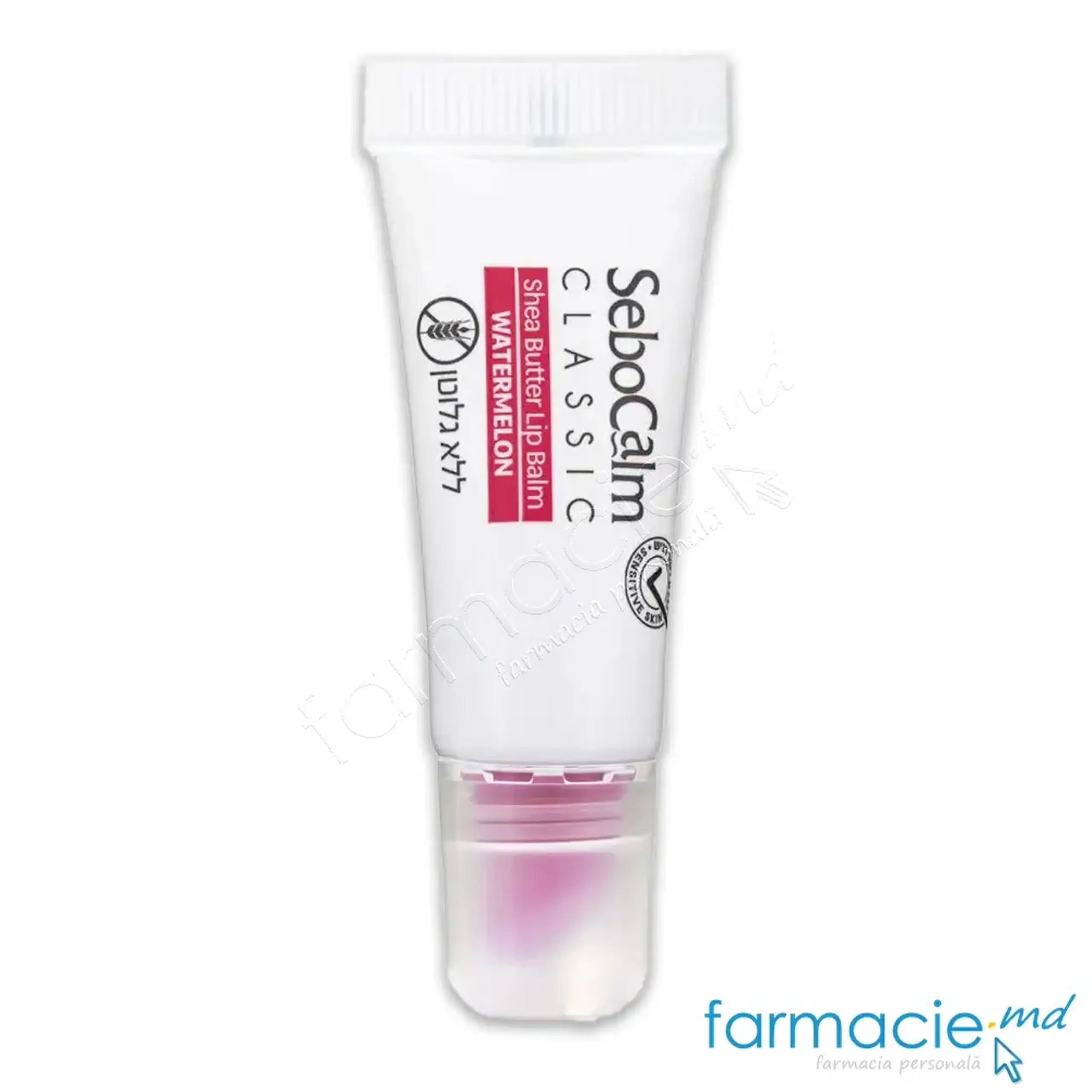 SeboCalm Dermo Care Shea Butter Balsam buze Harbuz 8ml