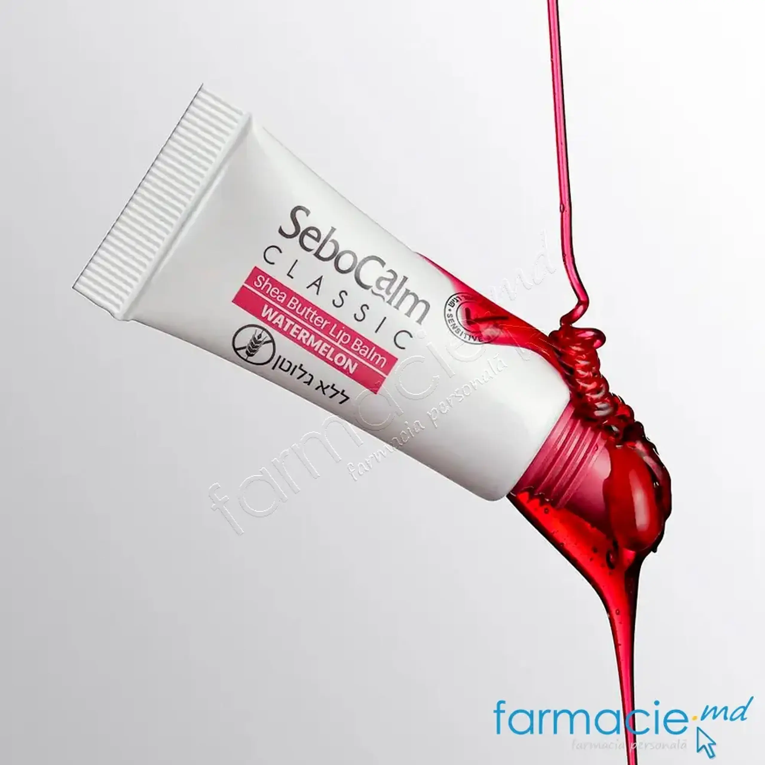 SeboCalm Dermo Care Shea Butter Balsam buze Harbuz 8ml