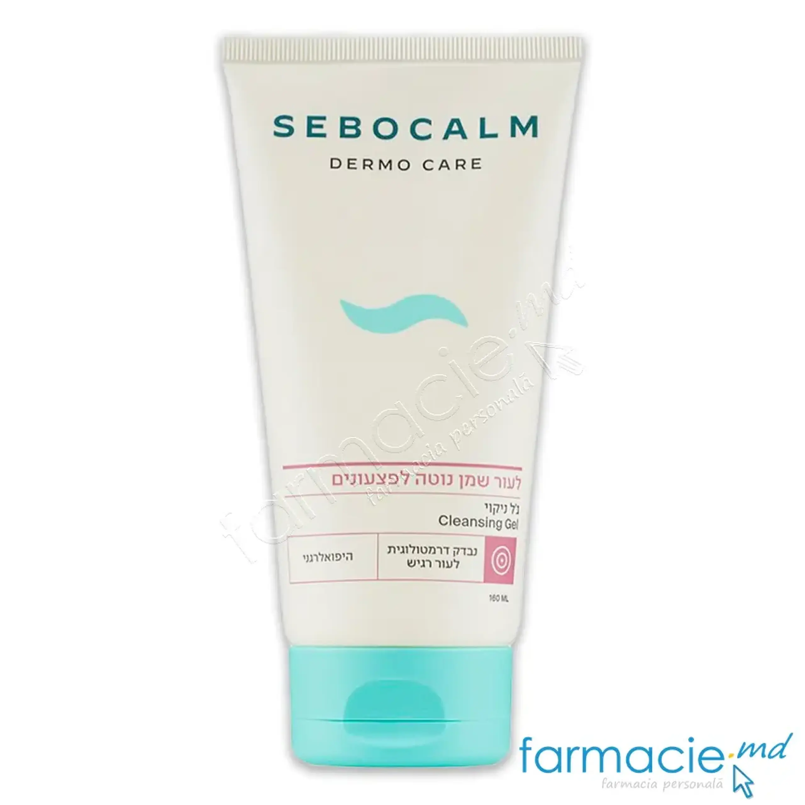 SeboCalm Dermo Care Cleansing Gel fata (ten acneic) 160ml