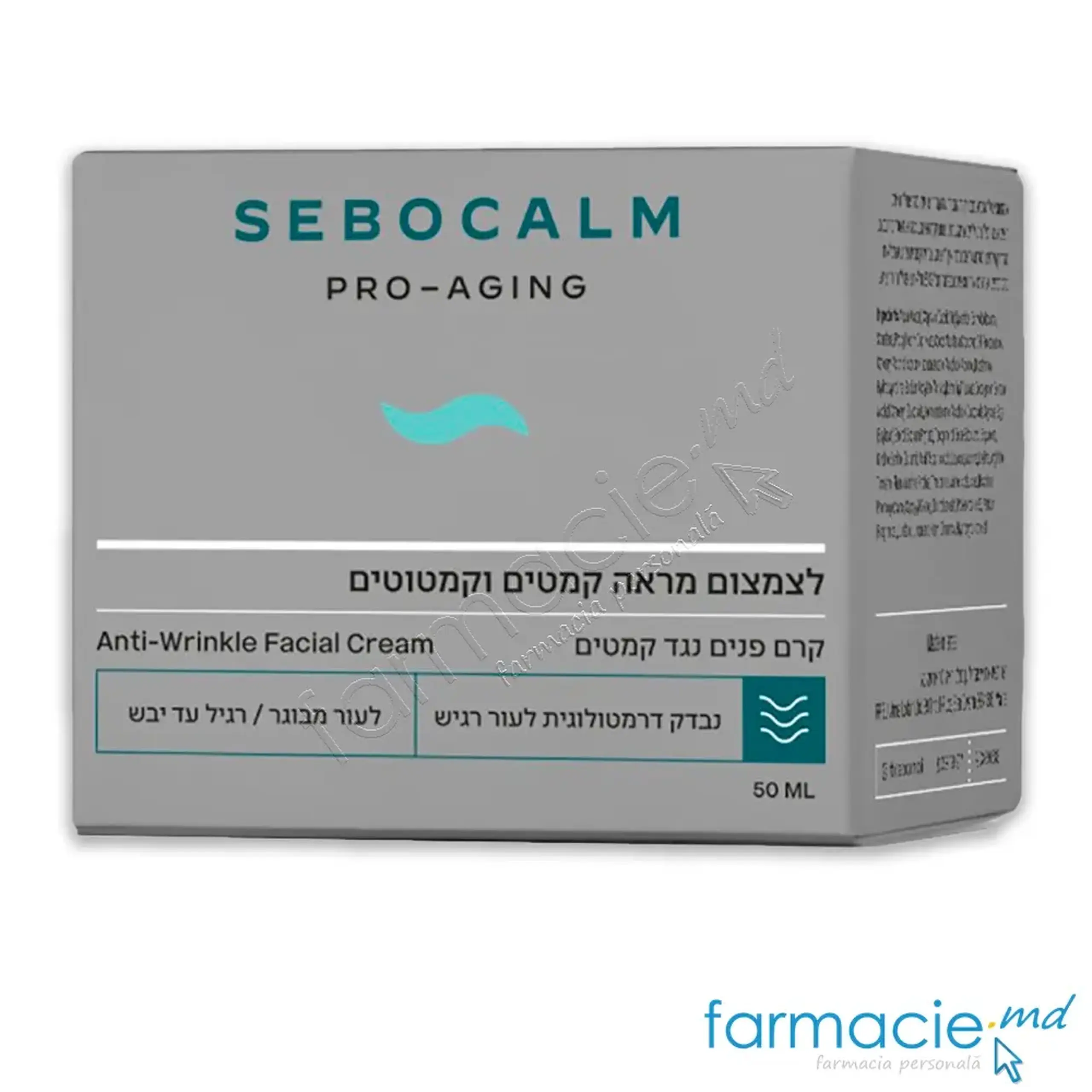 SeboCalm Pro-Aging Crema fata Antirid 50ml