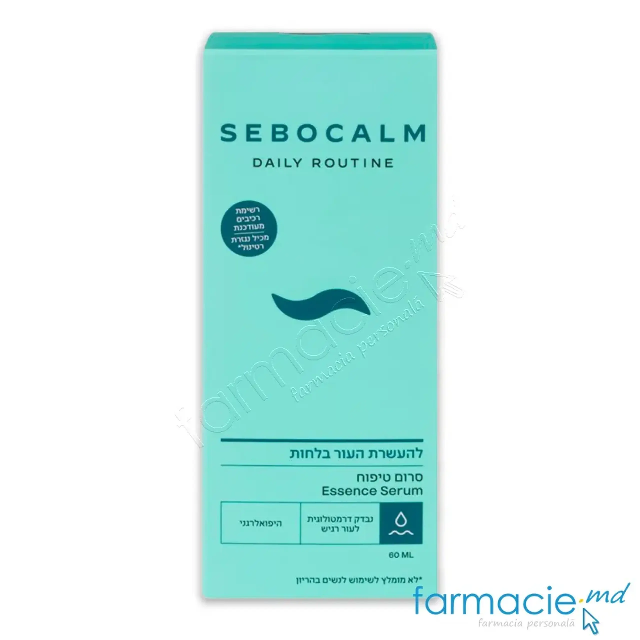 SeboCalm Daily Routine Essence Ser fata 60ml