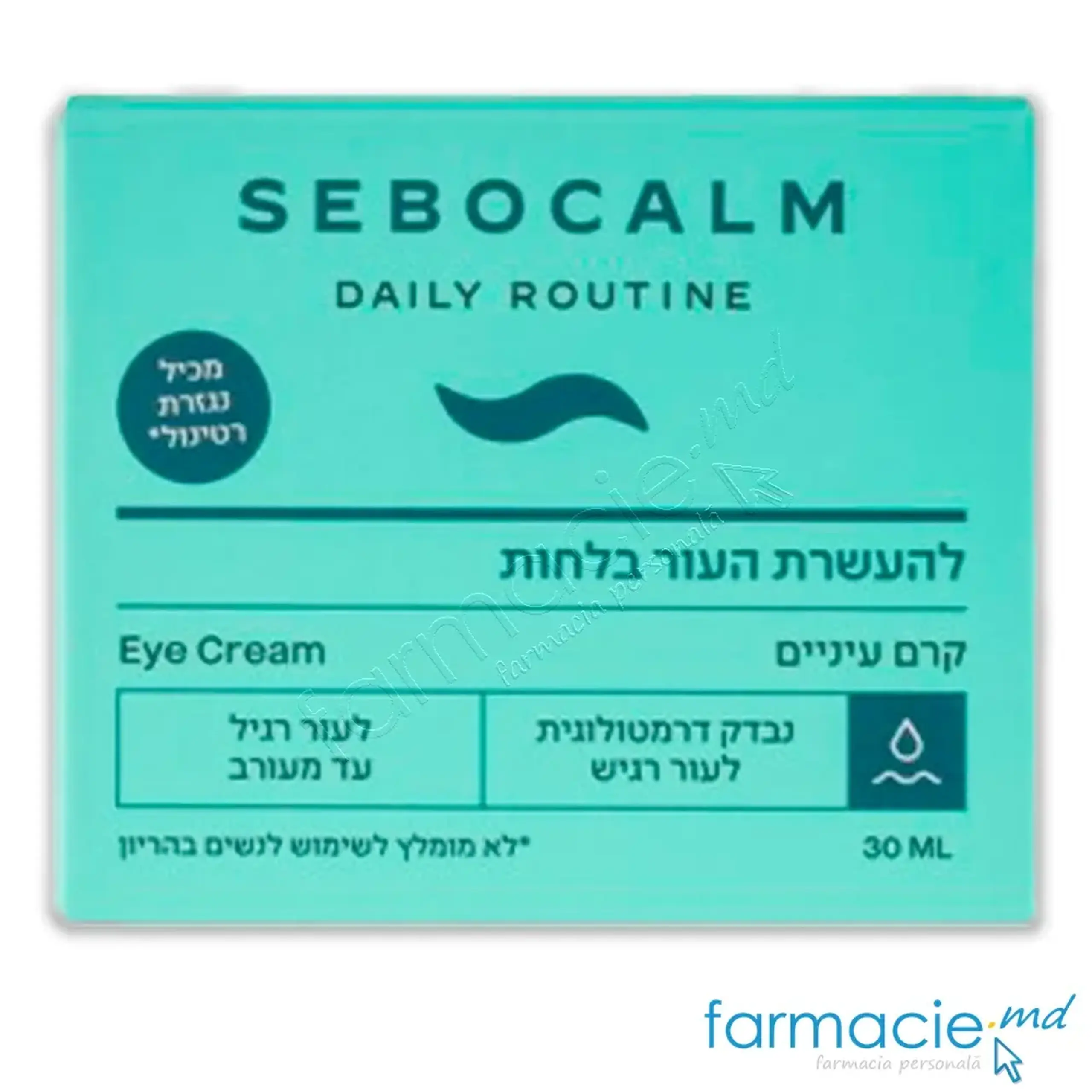SeboCalm Daily Routine Eye Crema contur ochi Nutritiva 30ml