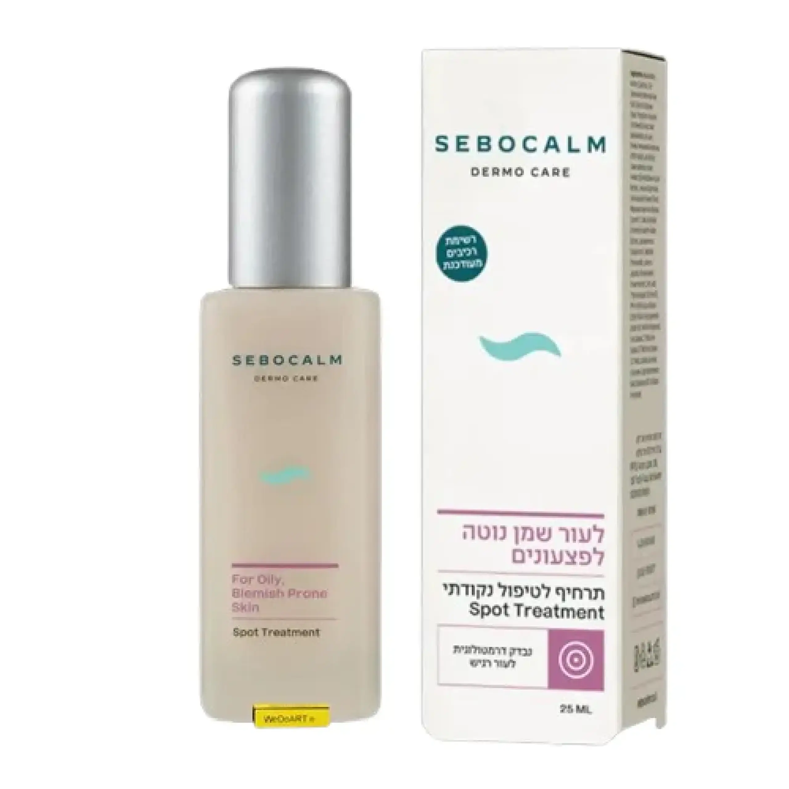 SeboCalm Dermo Care Young Spot Tratament local ten acneic 25ml