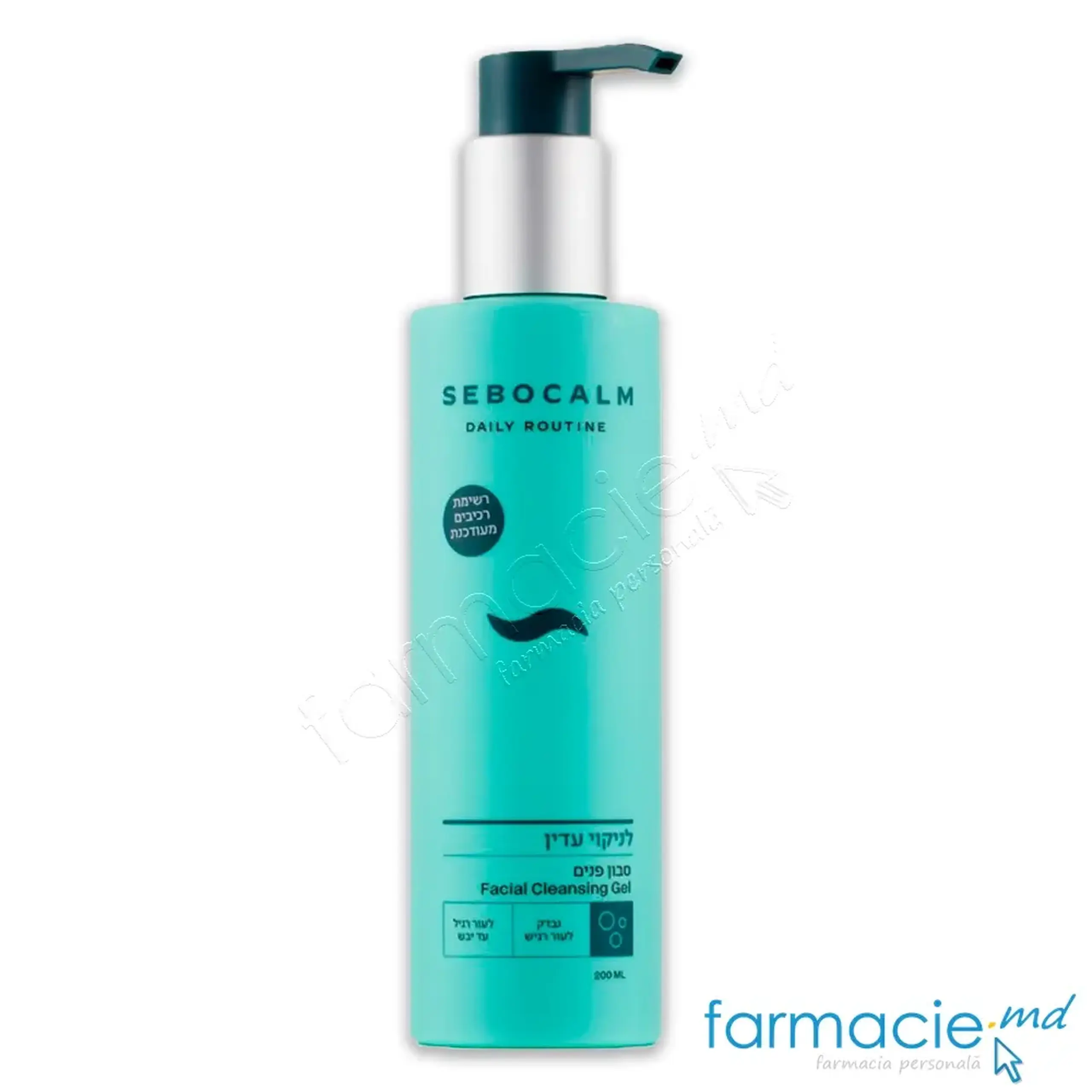 SeboCalm Daily Routine Cleansing Gel fata 200ml
