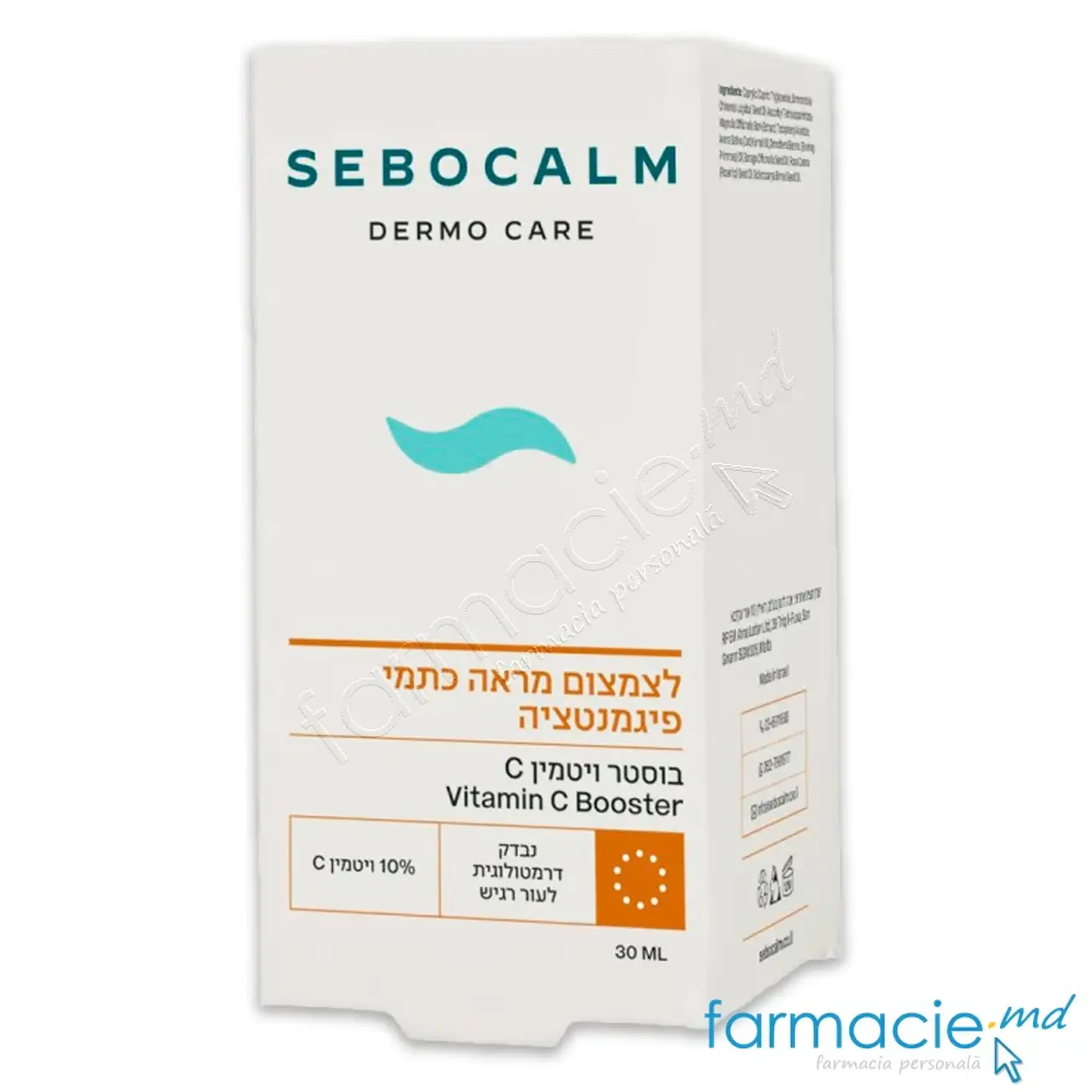SeboCalm Dermo Care Booster 10% Vitamin C 30ml