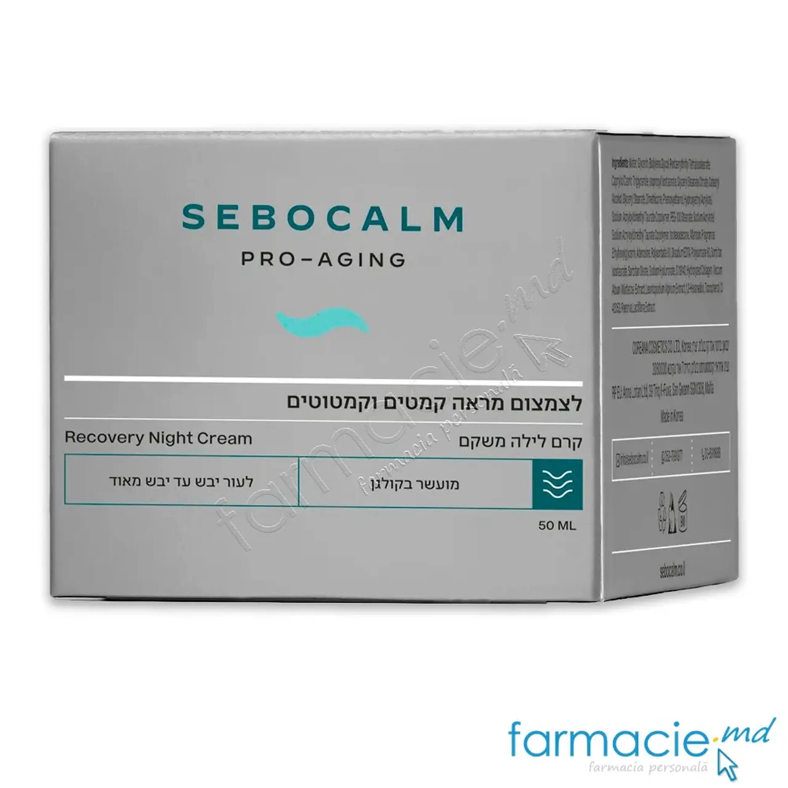 SeboCalm Pro-Aging Innovation Crema fata noapte Regeneranta 50ml