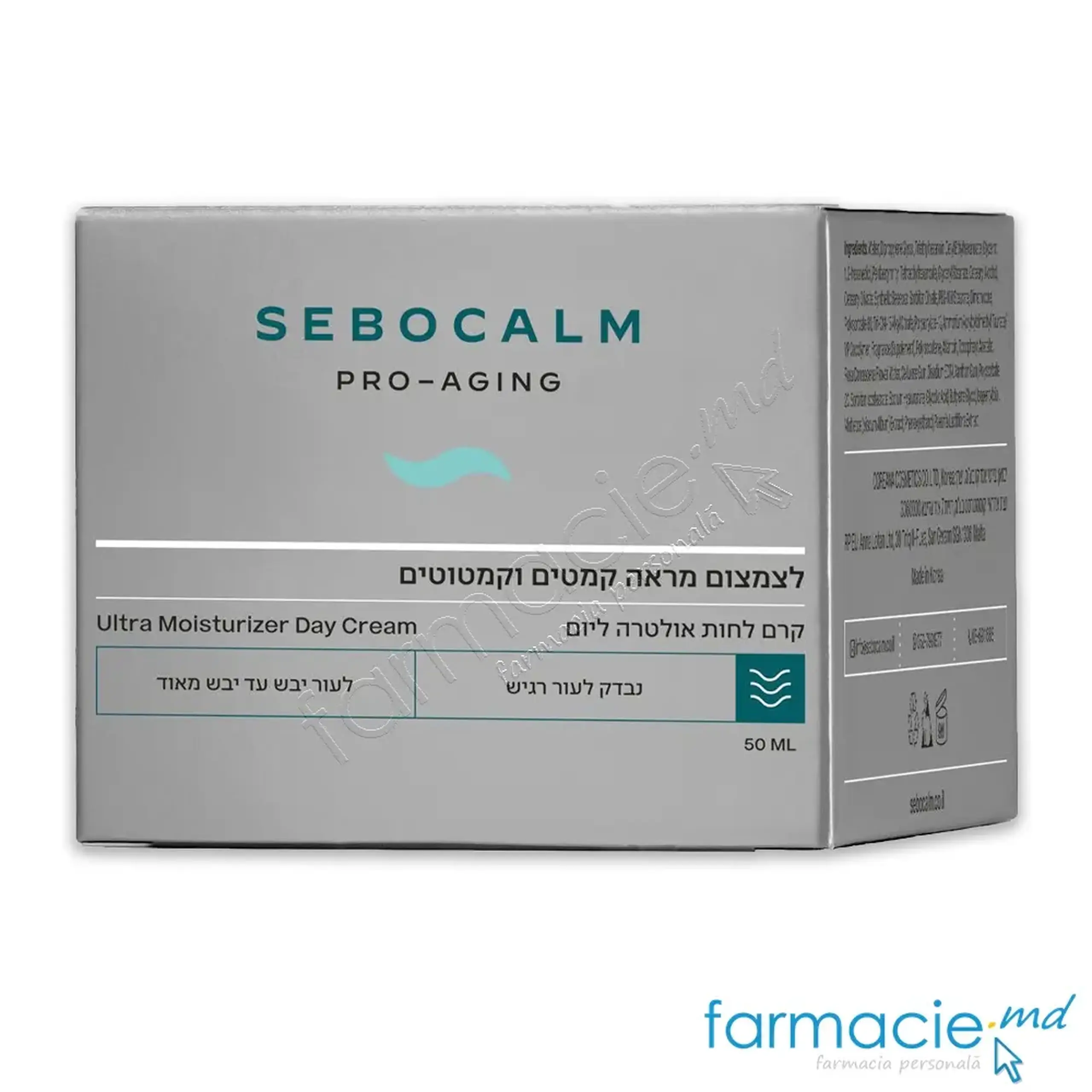 SeboCalm Pro-Aging Innovation Crema fata Ultrahidratanta zi 50ml