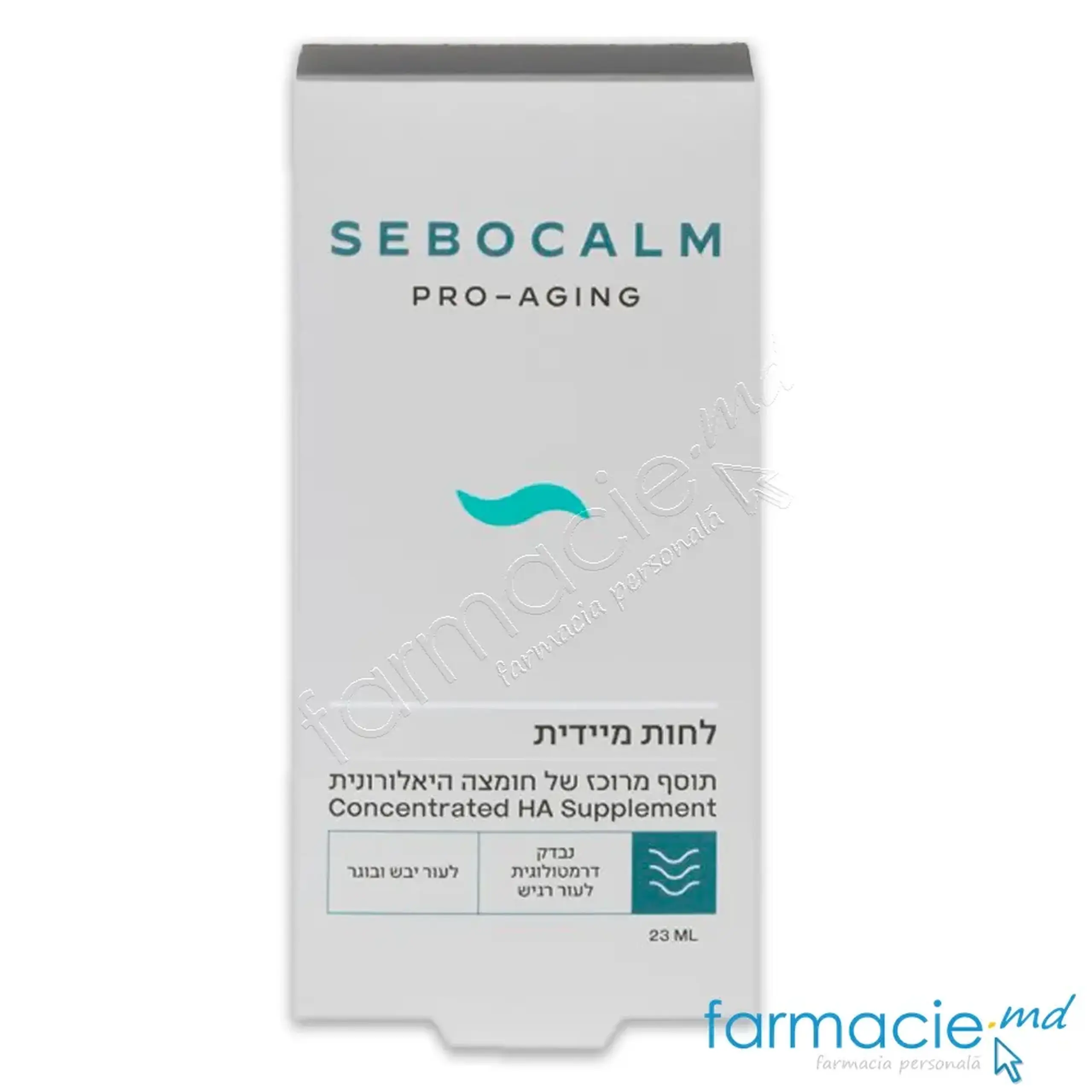 SeboCalm Pro-Aging Acid Hyaluronic Concentrat 23ml