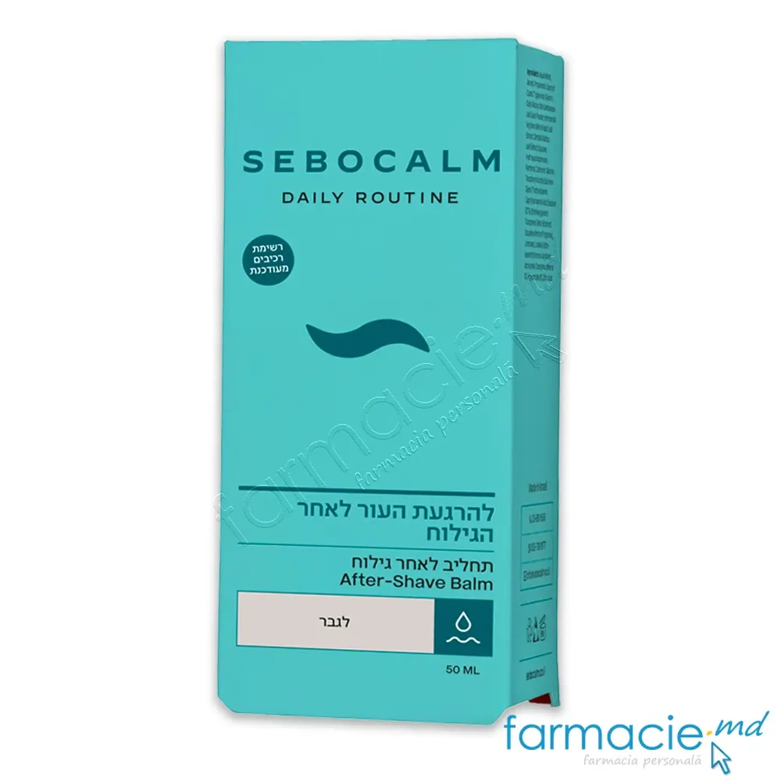 SeboCalm Daily Routine After Shave Balsam dupa ras 50ml