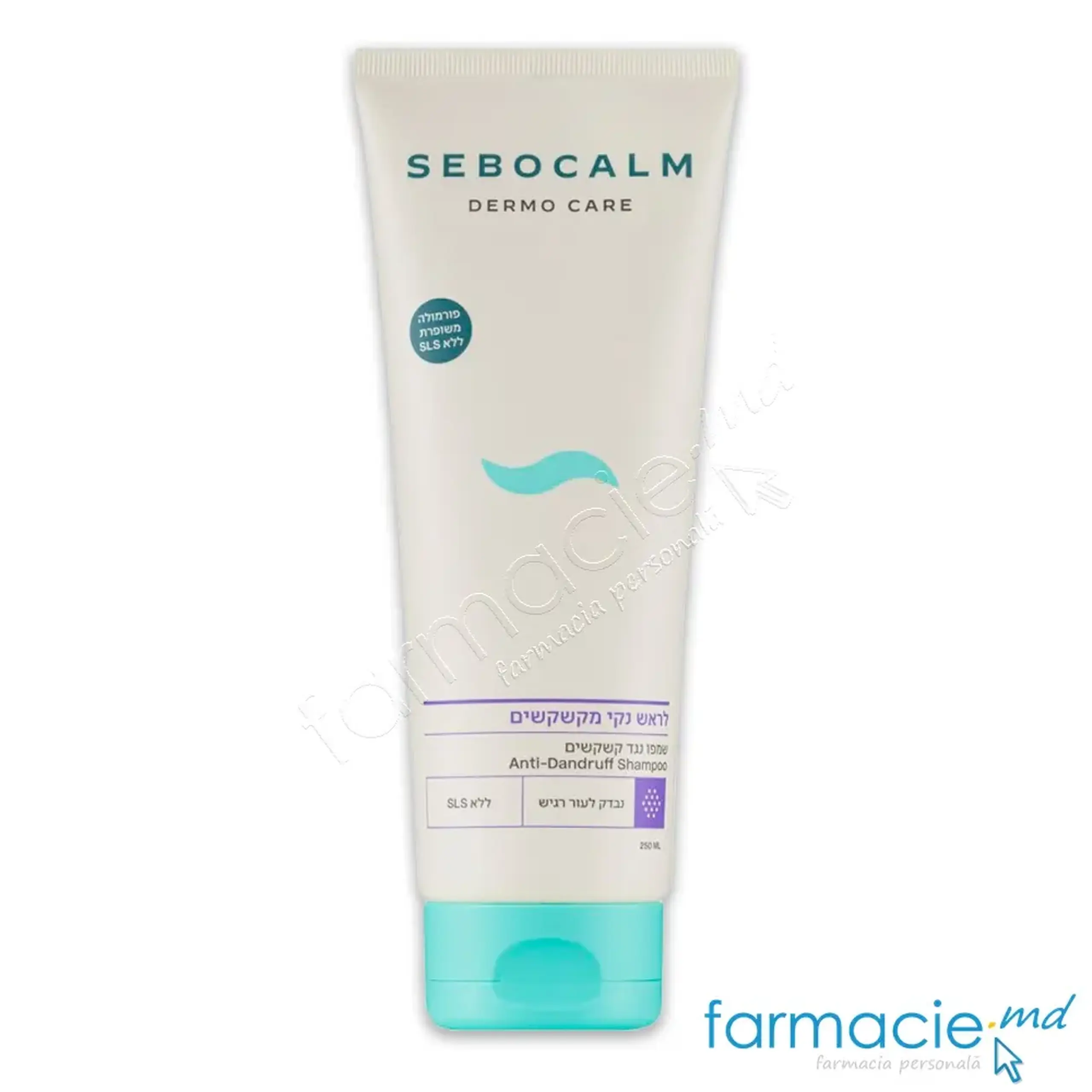 SeboCalm Dermo Care Anti-dandruff Sampon 250ml