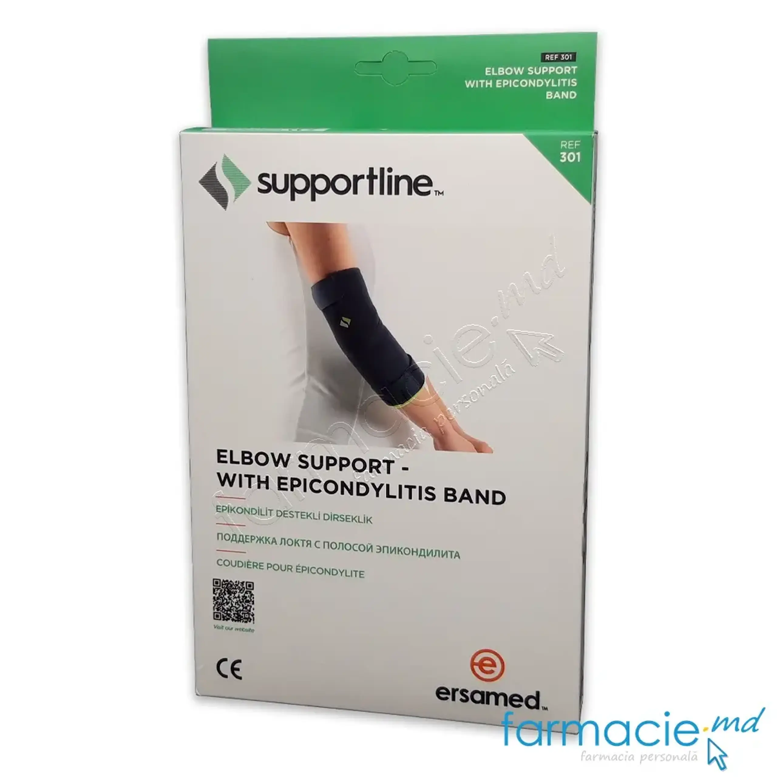 Bandaj fixator cot cu suport M Ersamed
