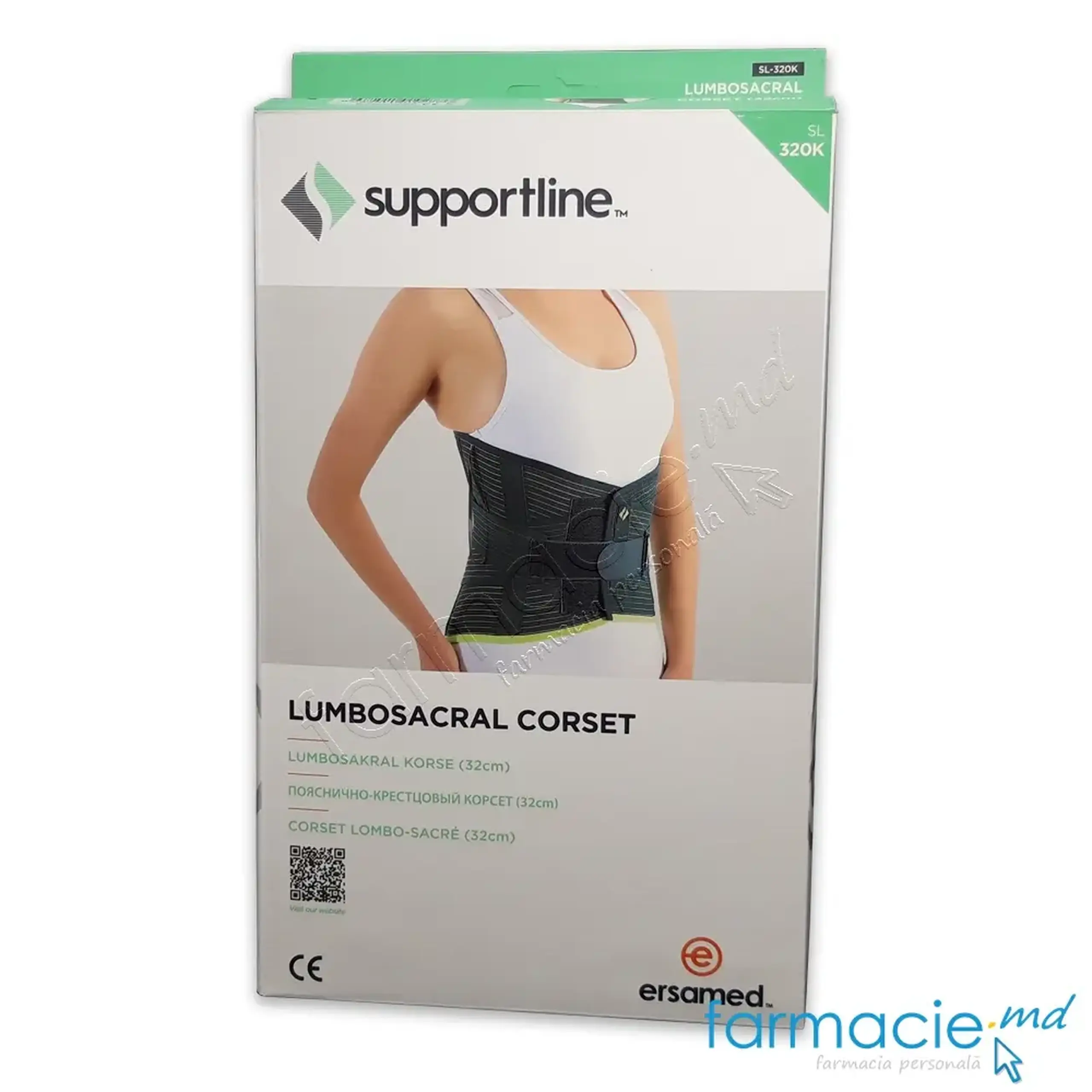 Corset elastic lombosacral cu centura si tije Universal culoare gri/bej Ersamed