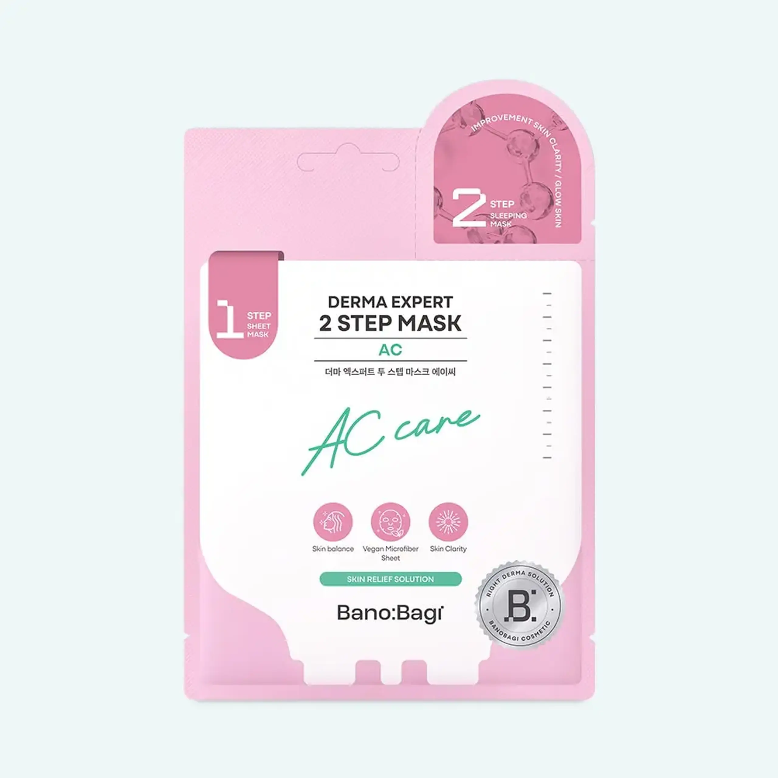 Mască în două pași Banobagi Derma Expert 2 Step Mask AC