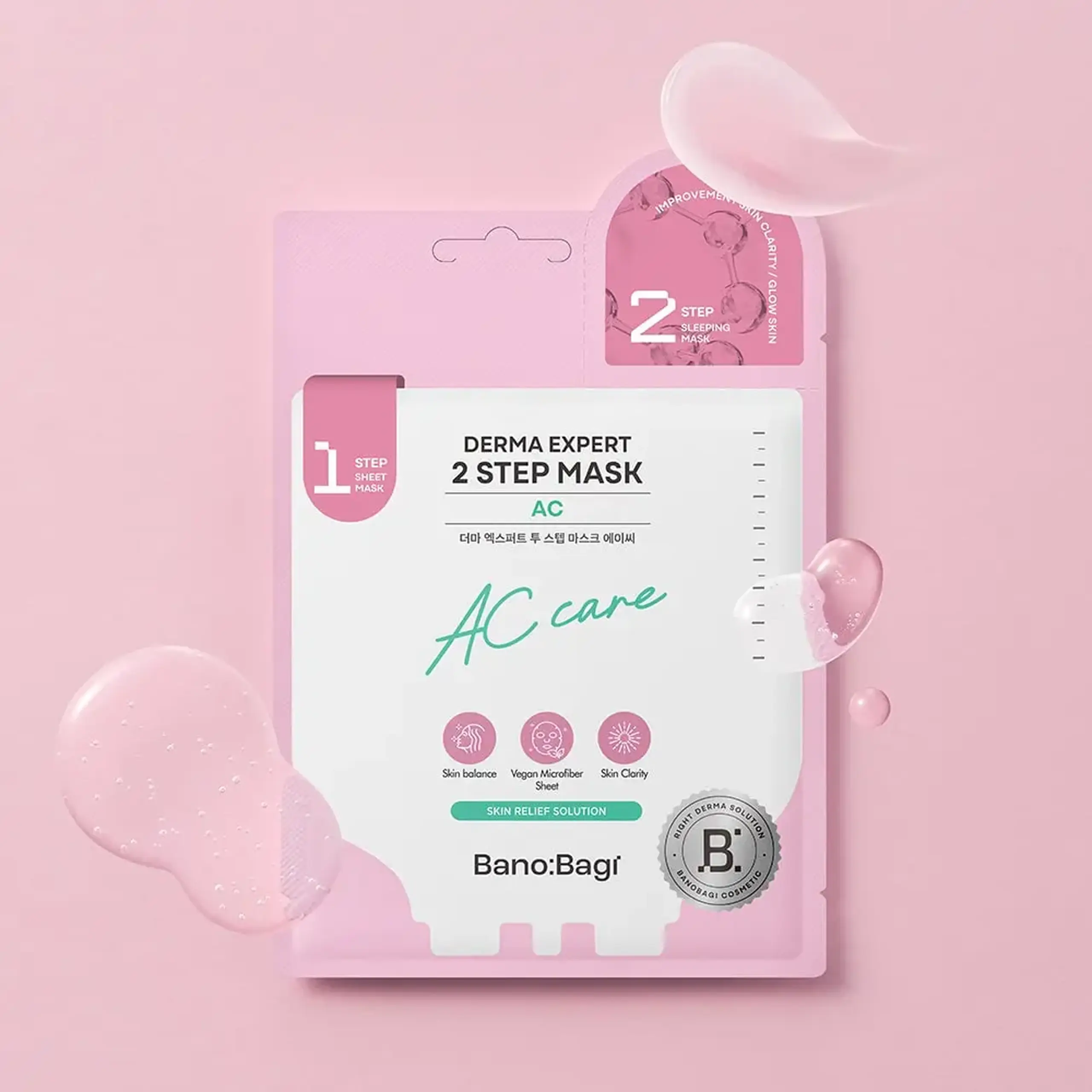Mască în două pași Banobagi Derma Expert 2 Step Mask AC