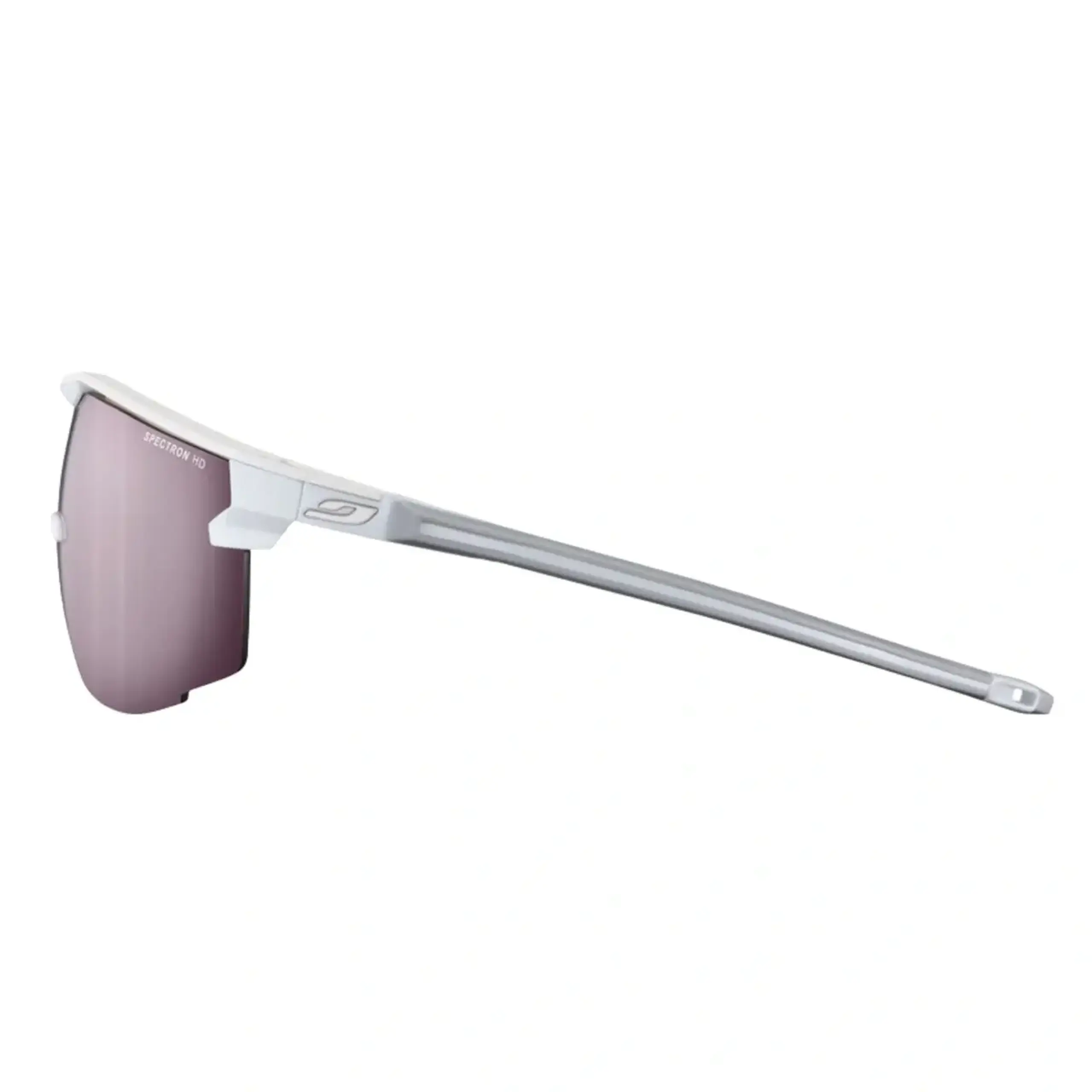 Ochelari Julbo Ultimate blanc/gris S3HDW