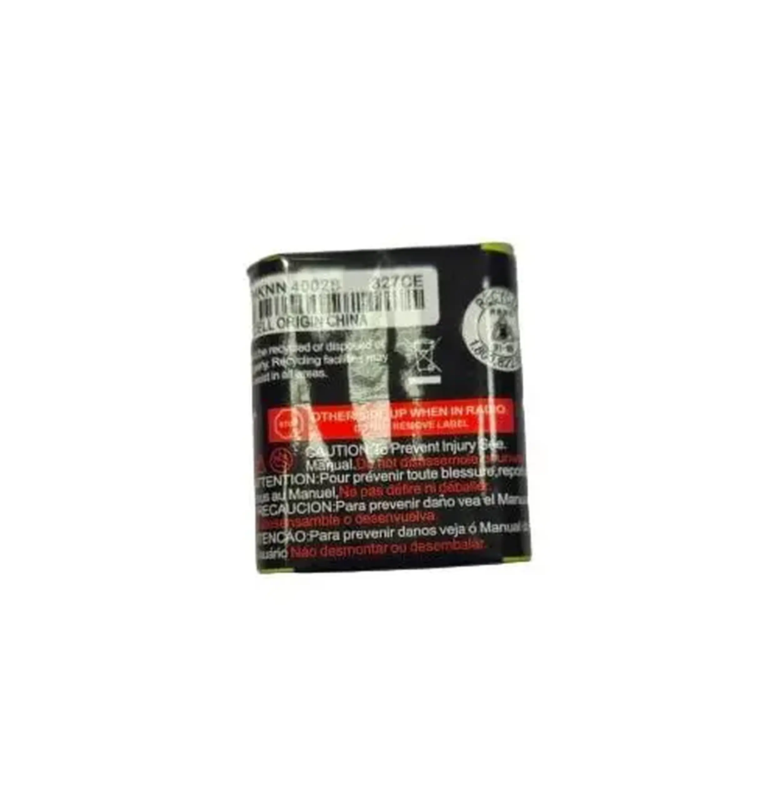 Acumulator Motorola PTM-5428