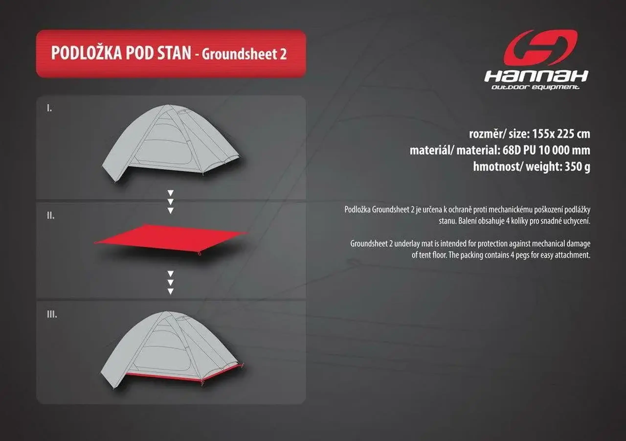 Подложка Hannah GroundSheet 2 Graphite