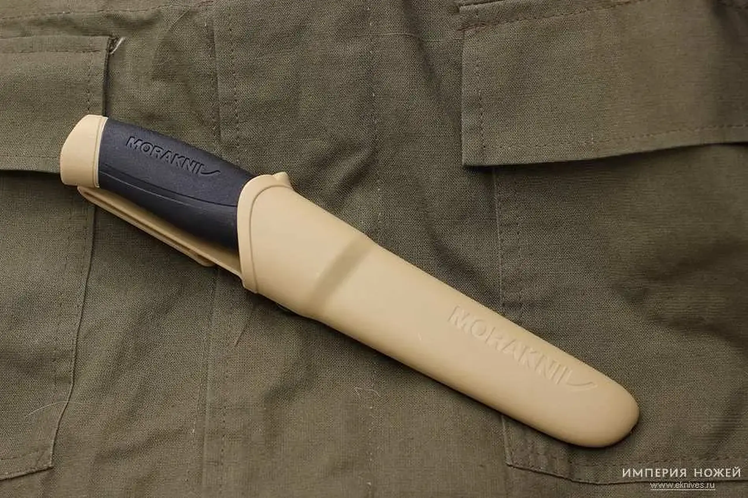Cuţit Mora Companion DESERT