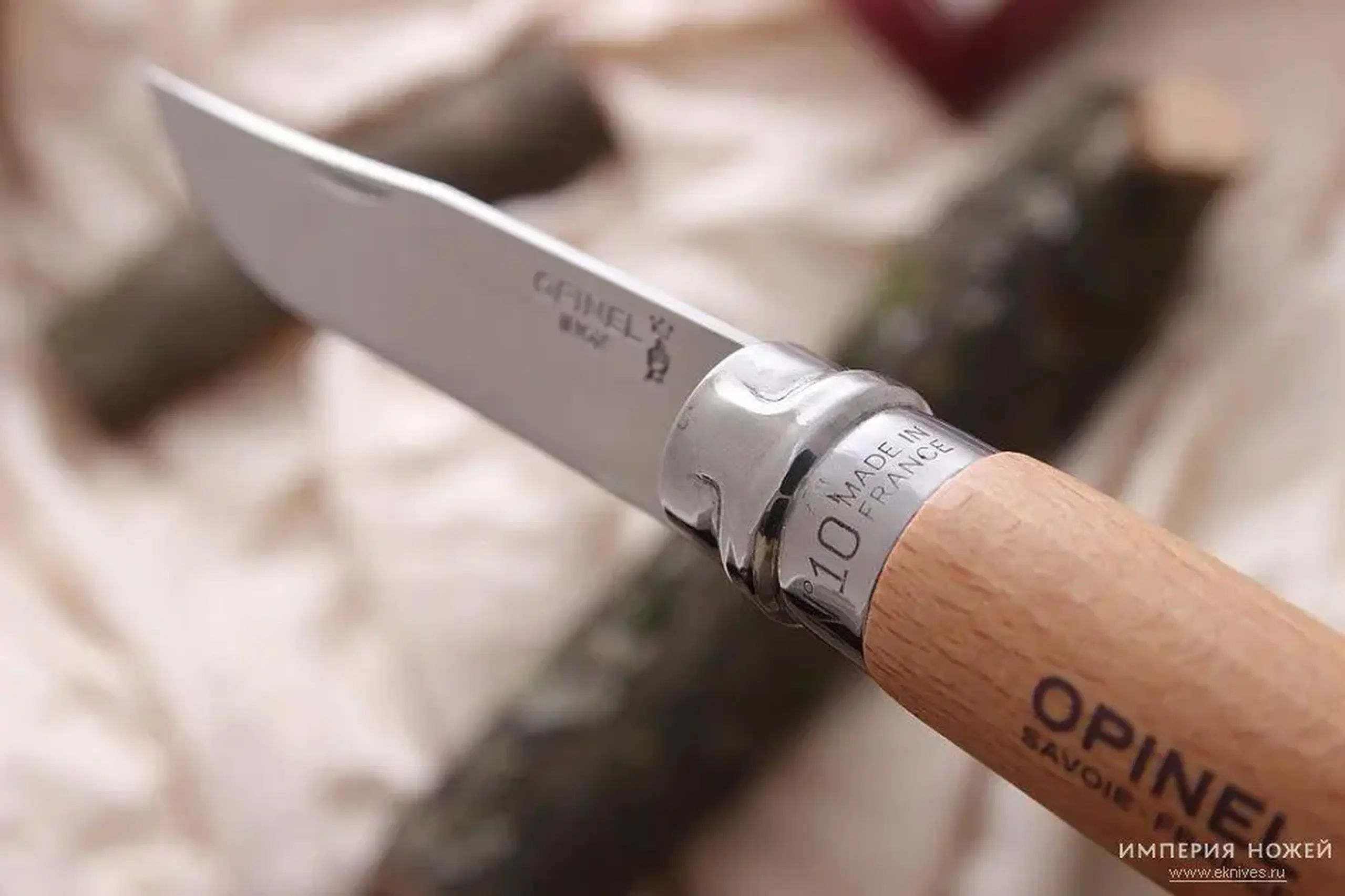 Cuţit Opinel Stainless Steel Wood №10