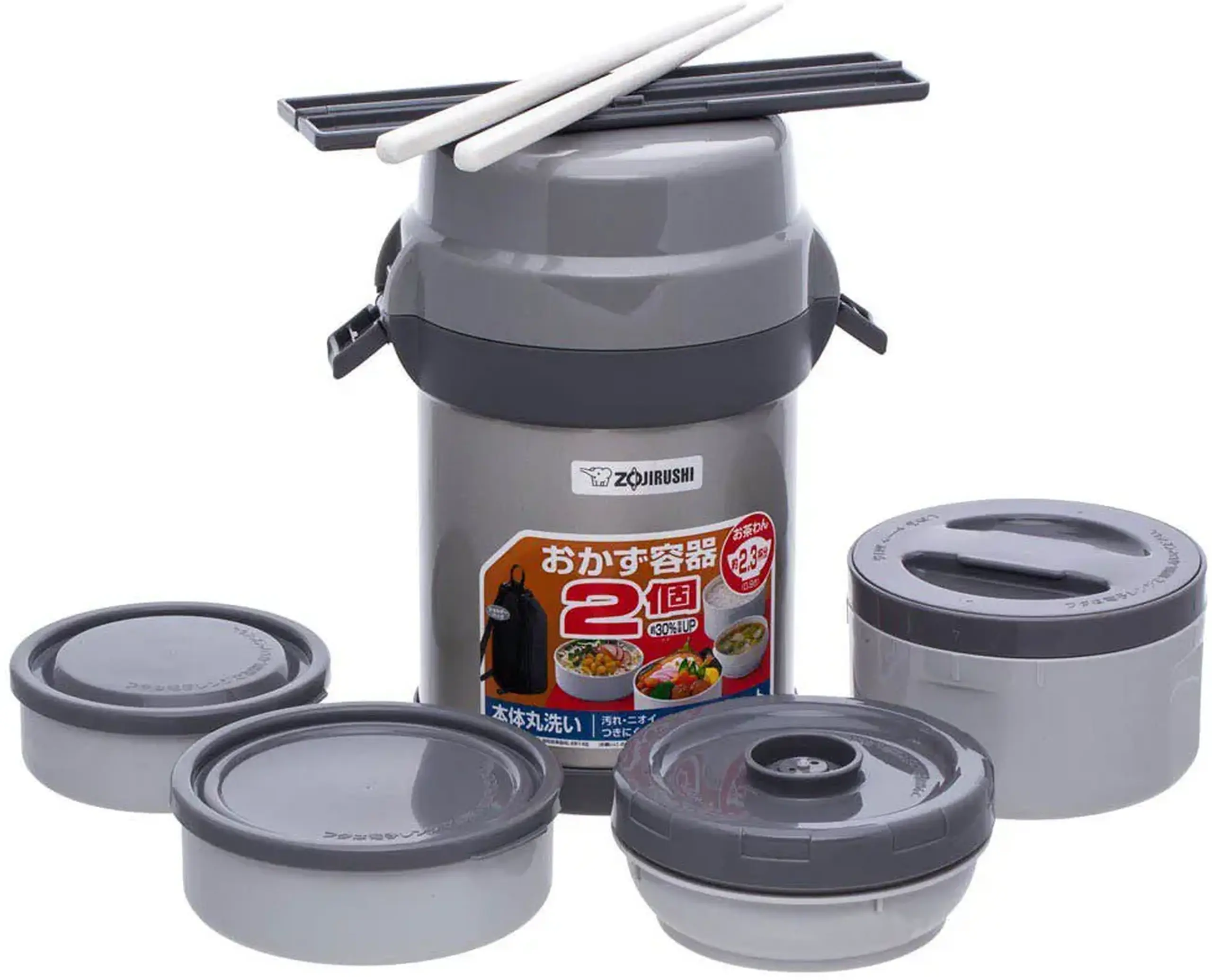 Set pentru lunch Zojirushi SL-JAF14SA