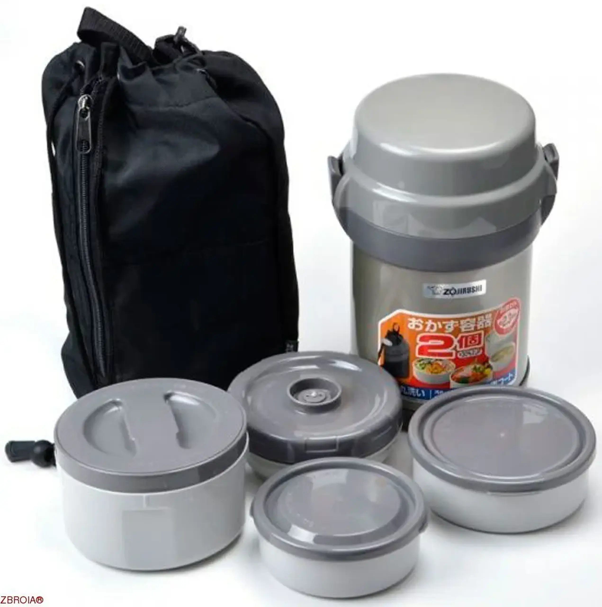Set pentru lunch Zojirushi SL-JAF14SA