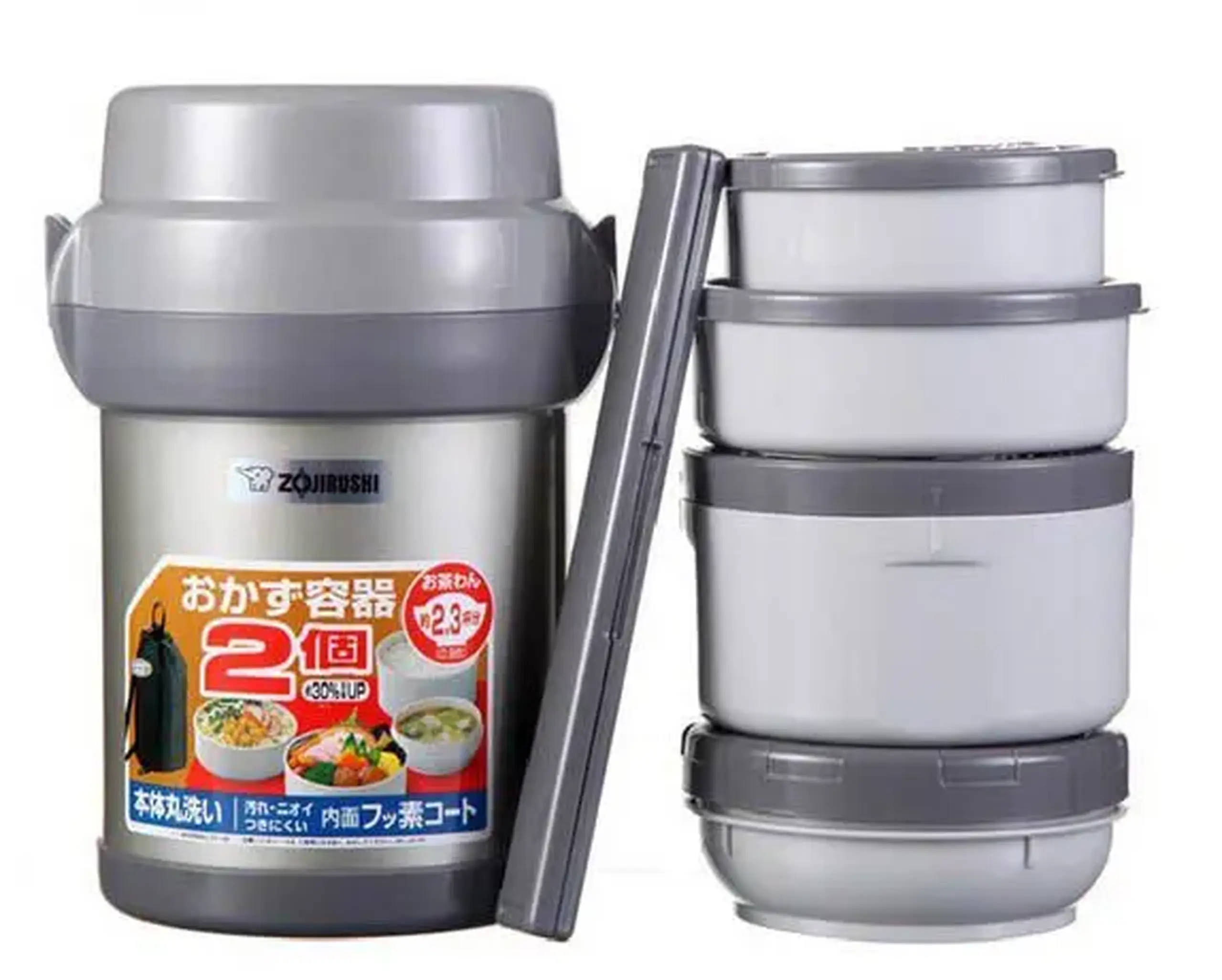 Set pentru lunch Zojirushi SL-JAF14SA