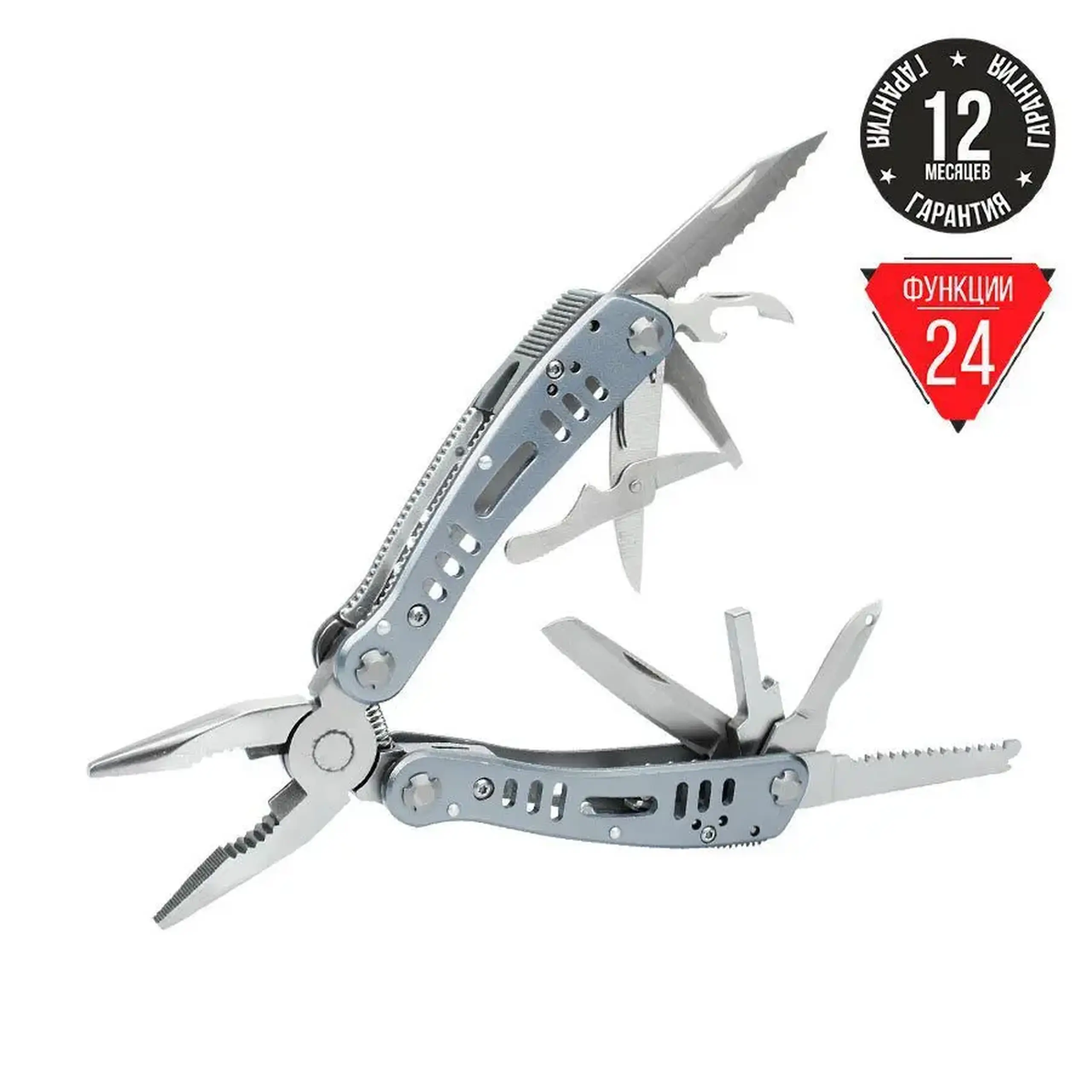 Multitool Ganzo G203