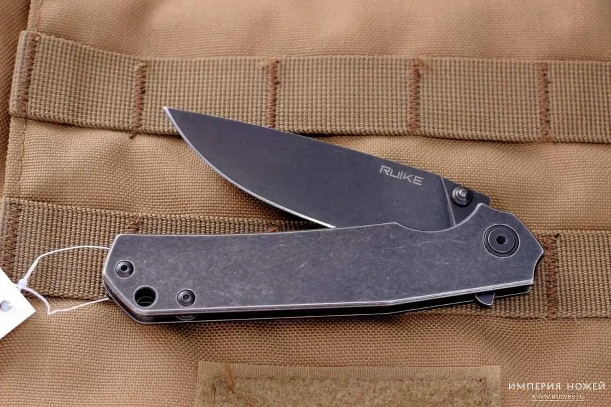 Cuţit Ruike P801-SB
