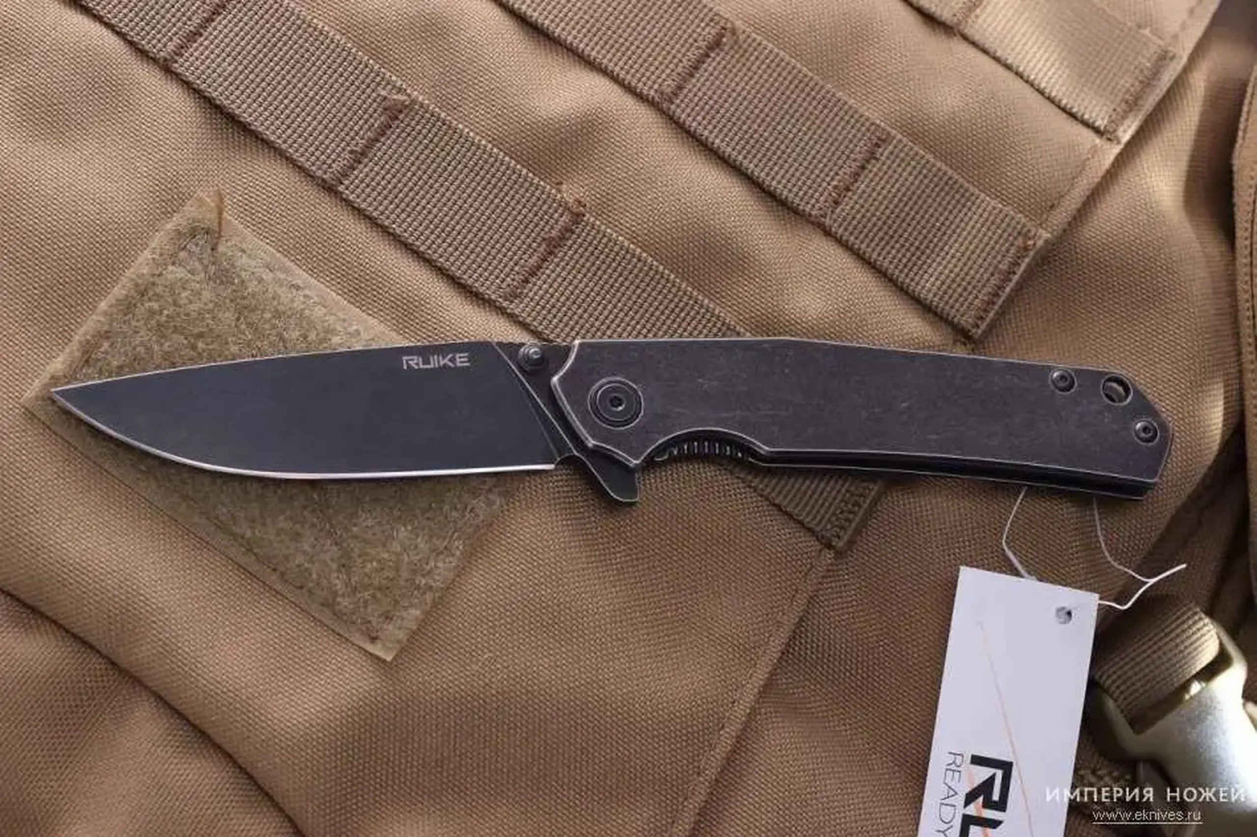 Cuţit Ruike P801-SB