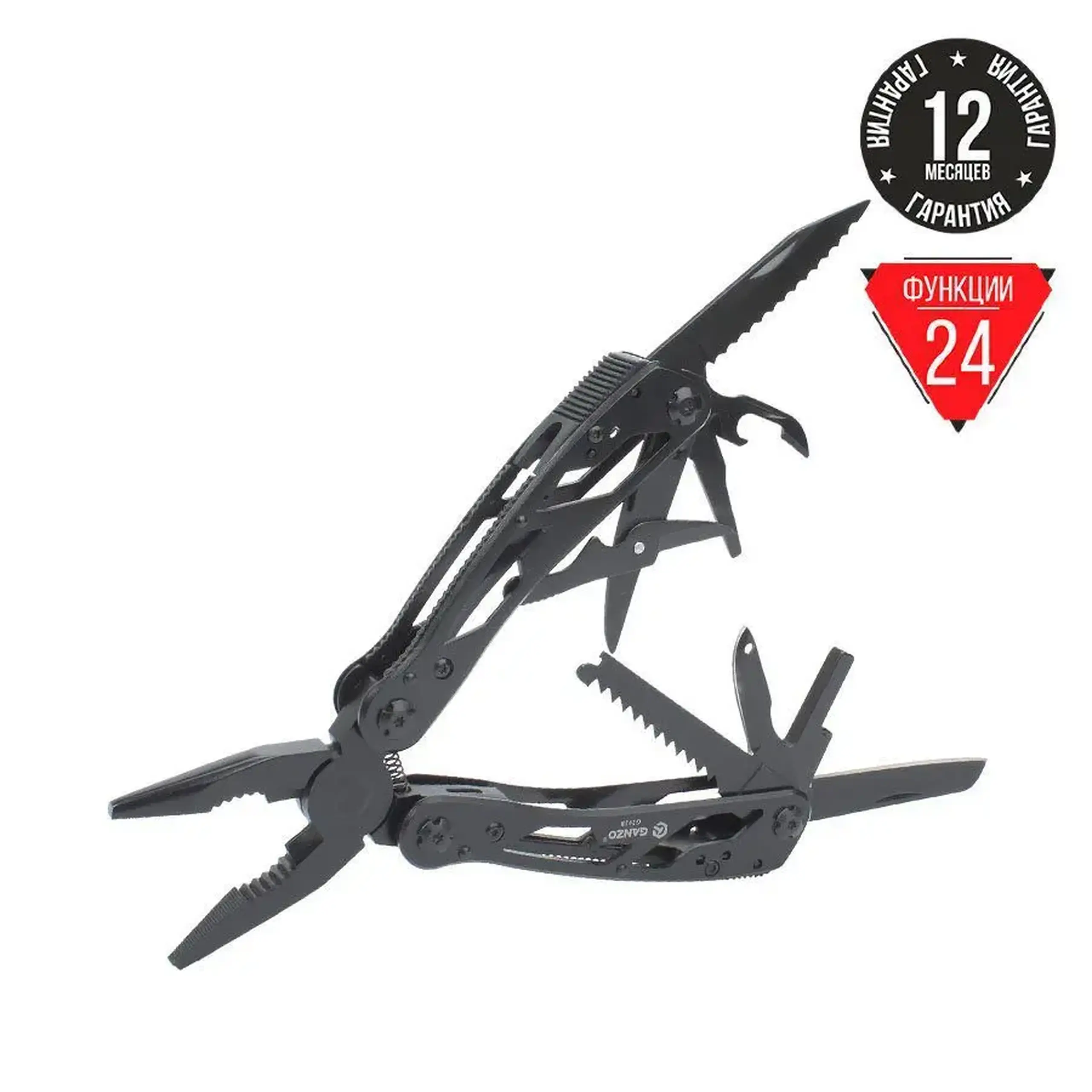 Multitool Ganzo G202B