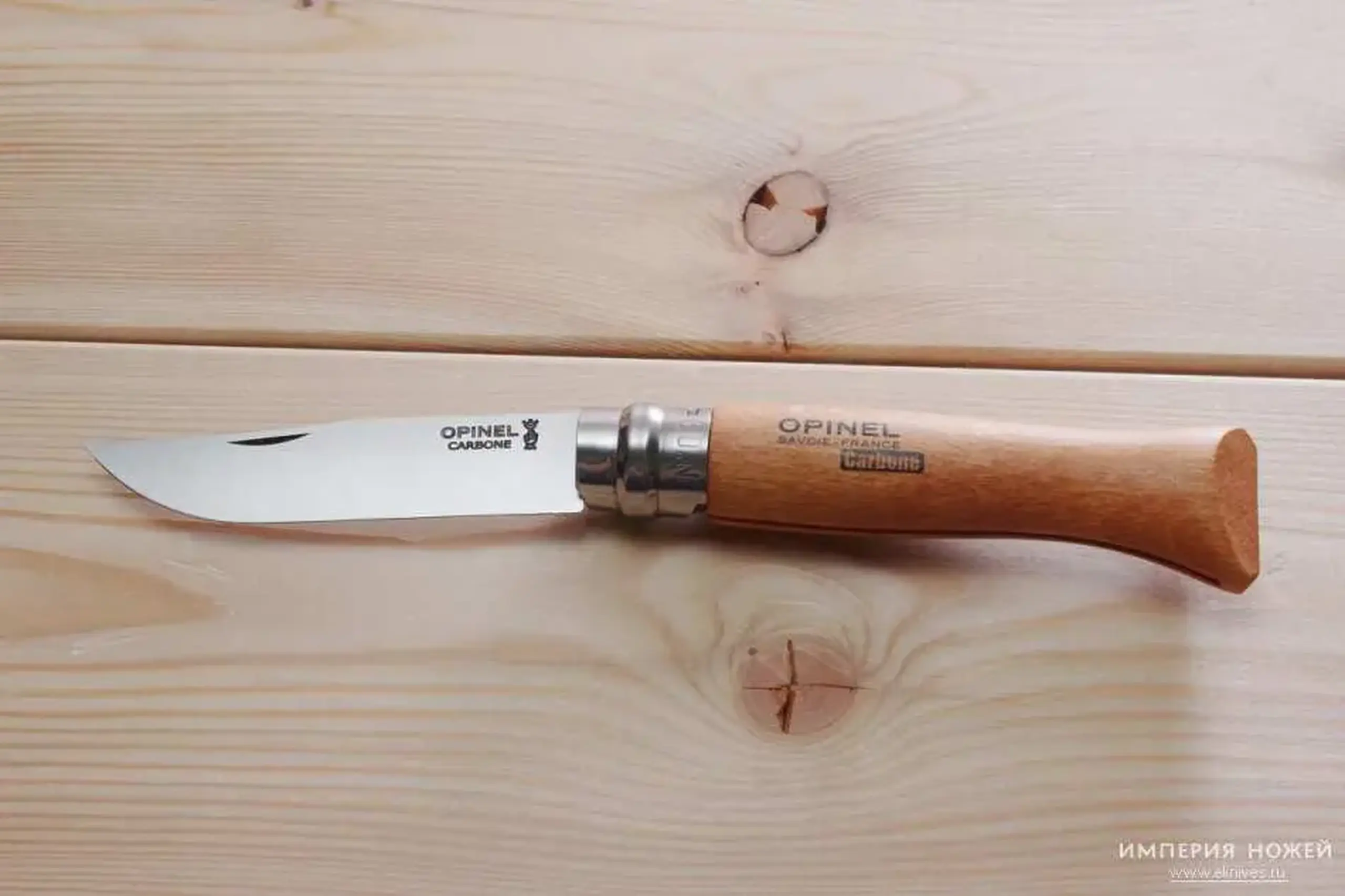 Cuțit Opinel №9 Carbon Steel Wood