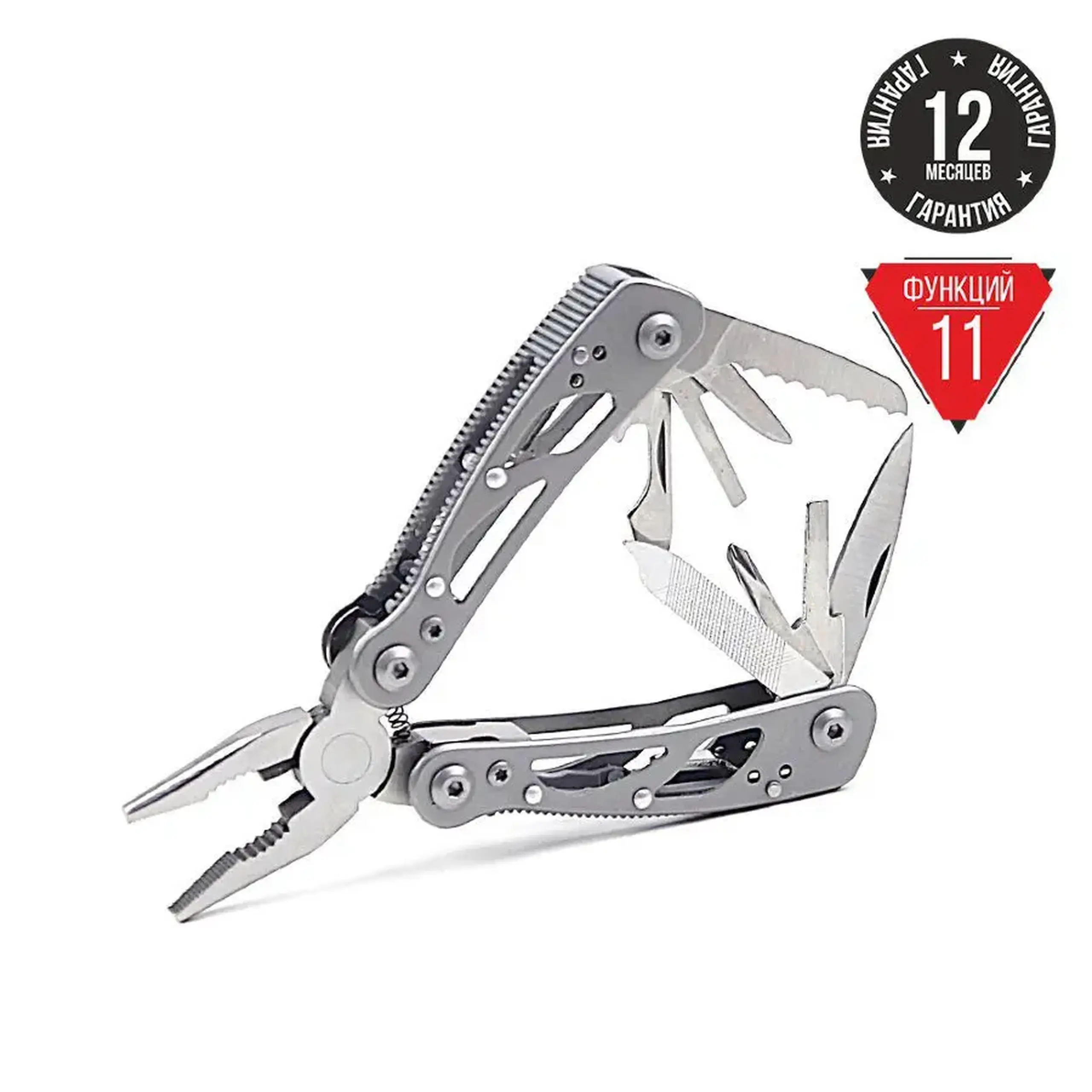 Multitool Ganzo G104 S