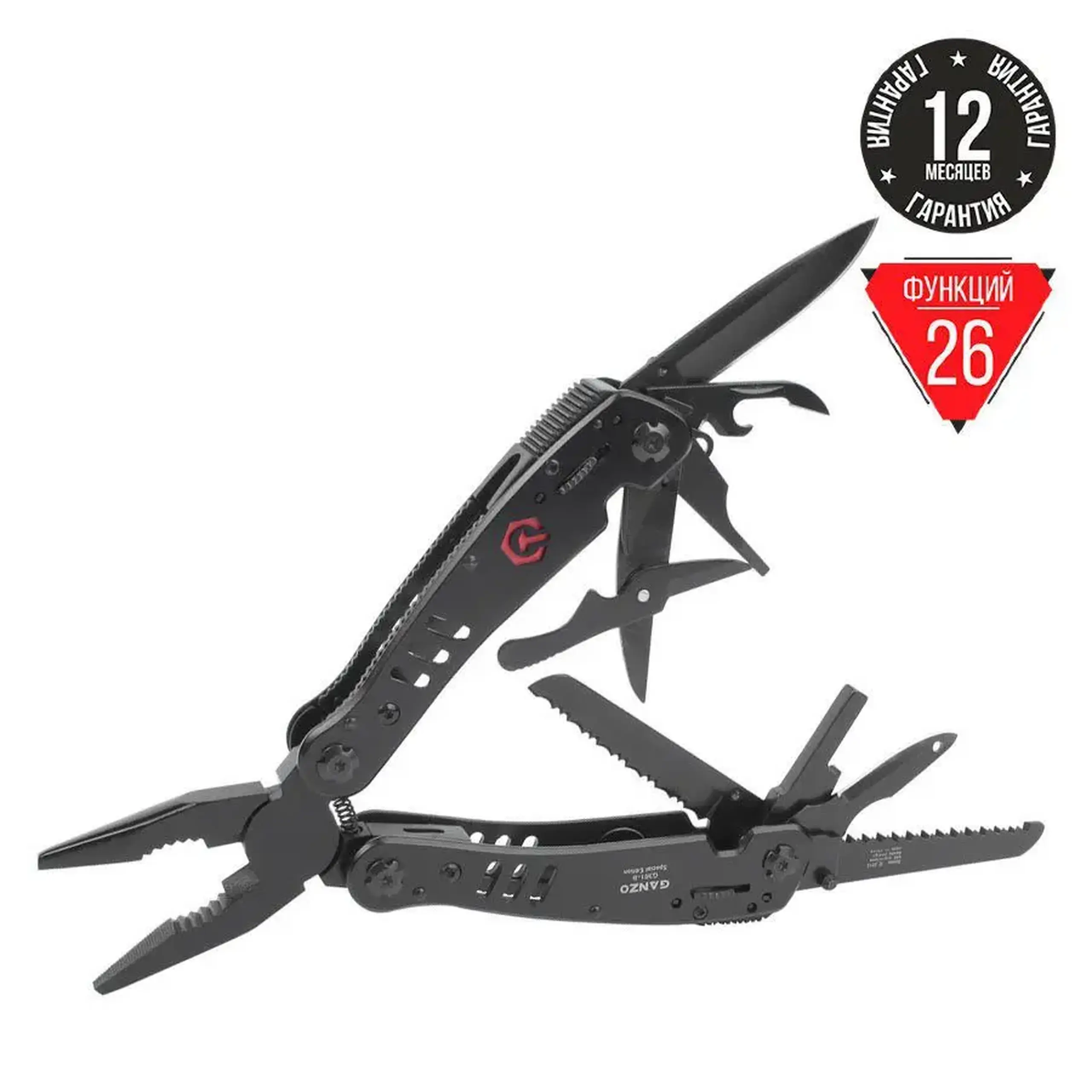 Multitool Ganzo G301-B